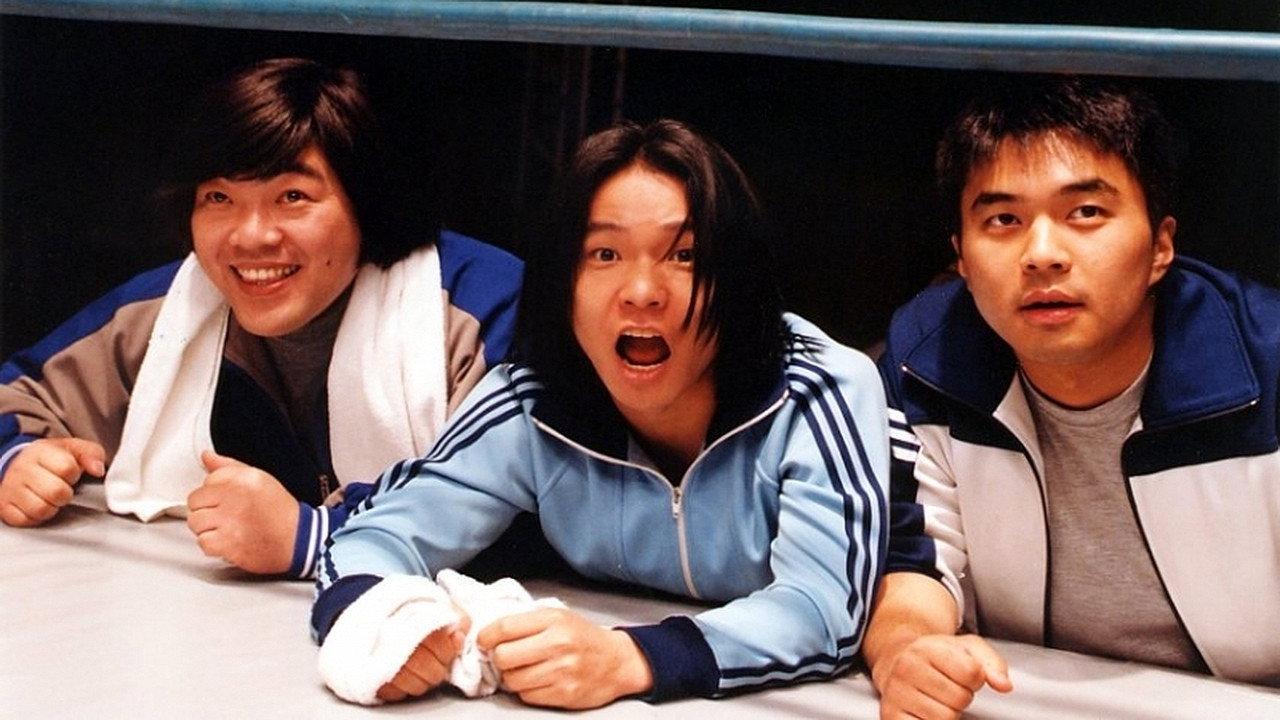 Birth of a Man 2002 movie scene