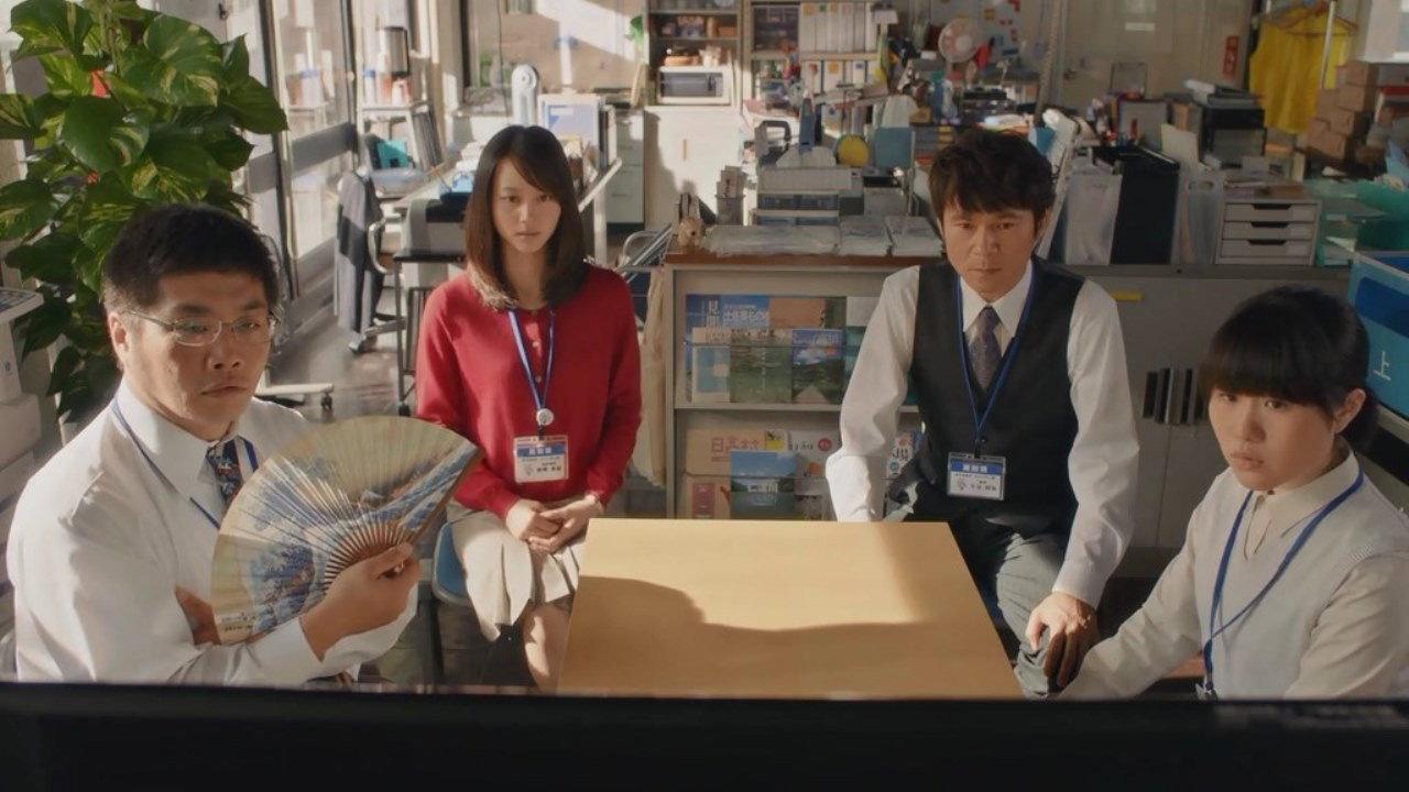 Hospitality Department 2013 movie scene