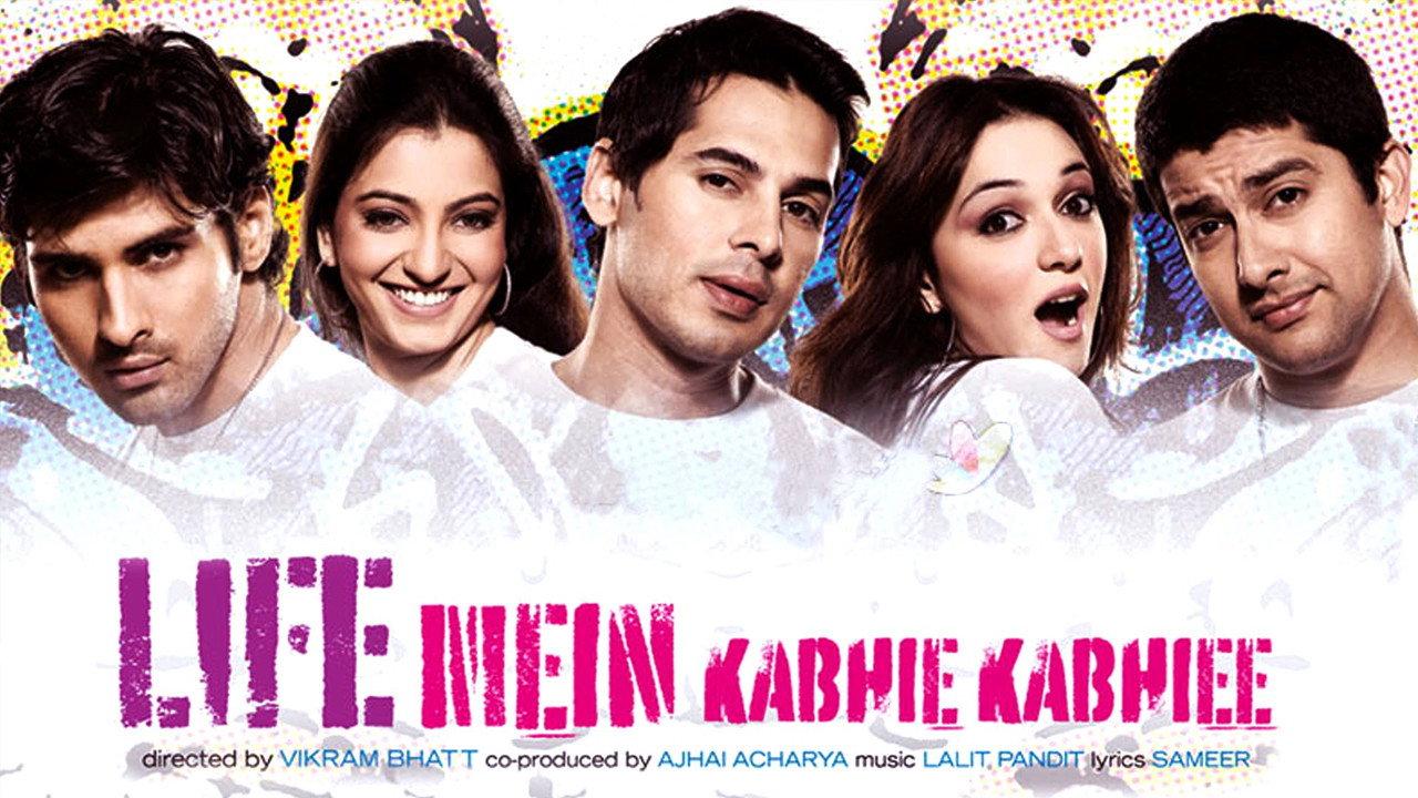 Life Mein Kabhie Kabhiee 2007 movie scene