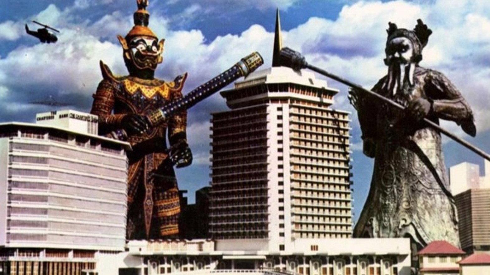 Tah Tien 1973 movie scene