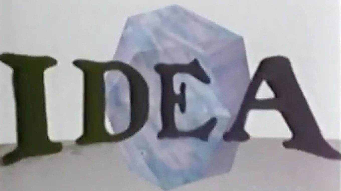 Fluffy's Brain 1998 movie scene