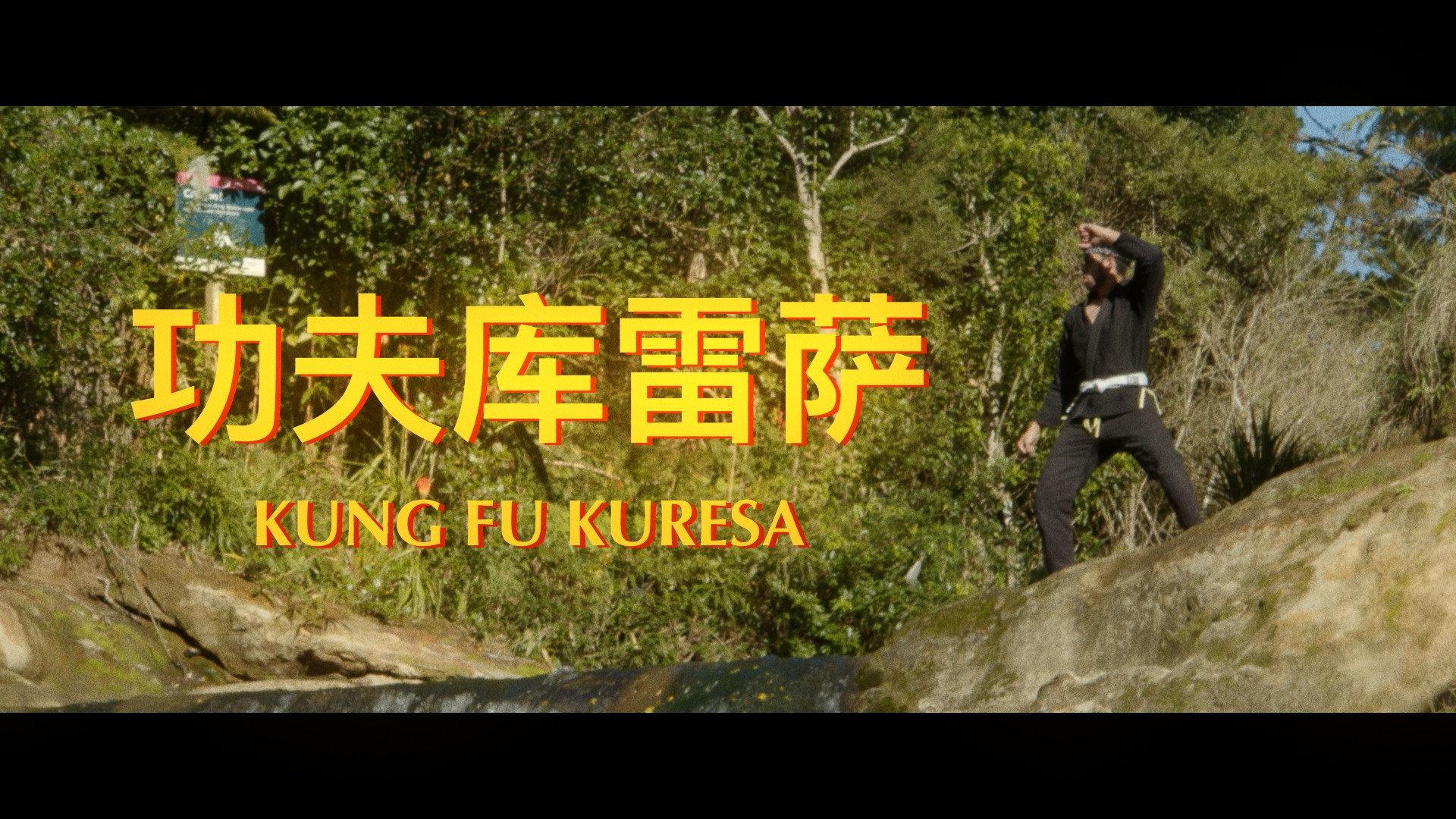 Kung Fu Kuresa 2023 movie scene