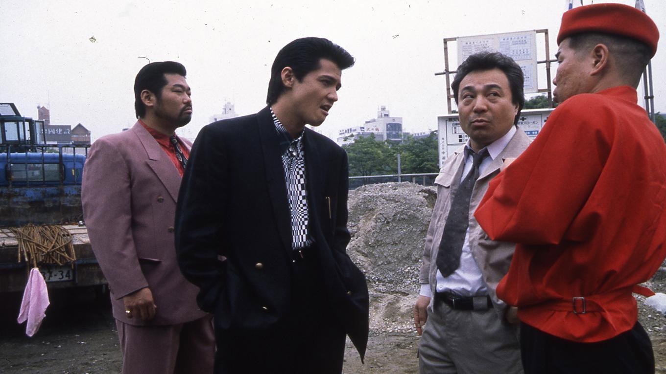 The King of Minami: First & Second Yen 1993 movie scene