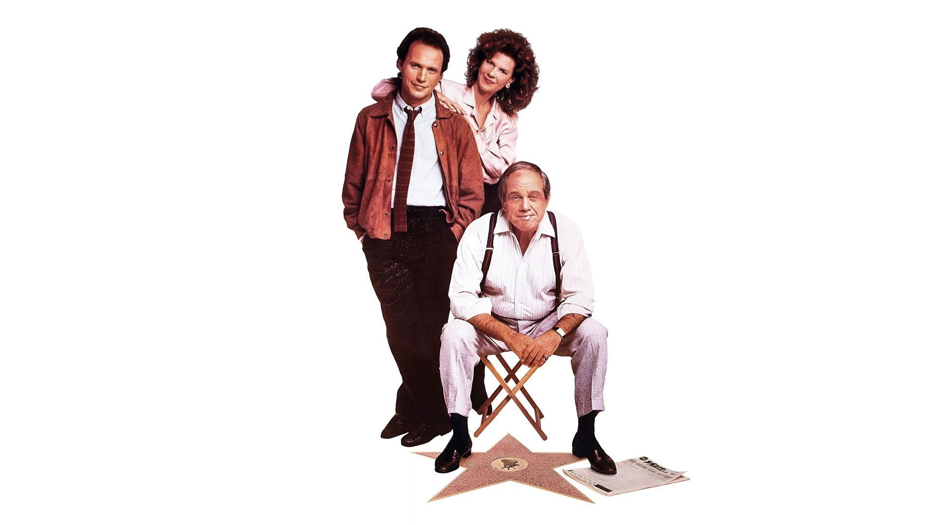 Memories of Me 1988 movie scene