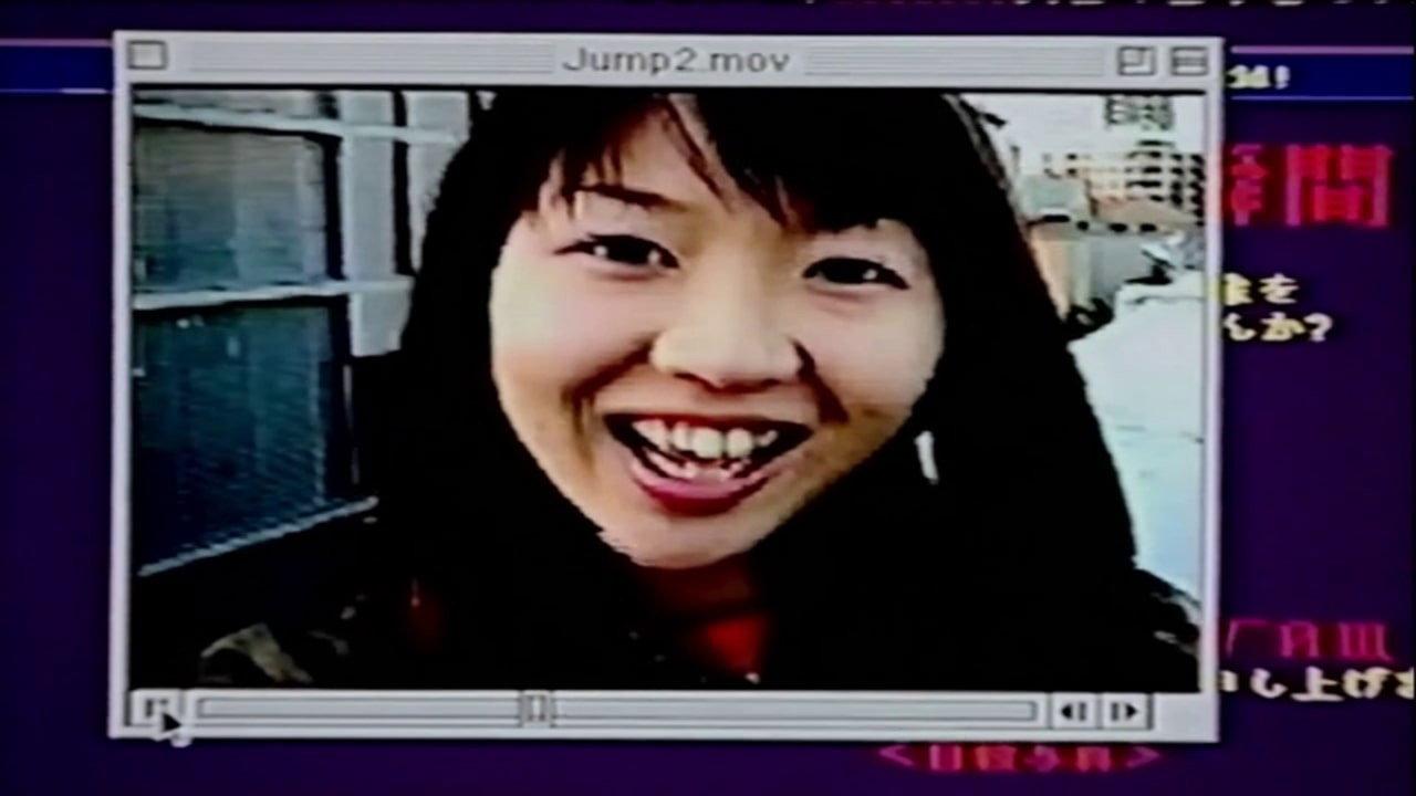 rensa 2000 movie scene