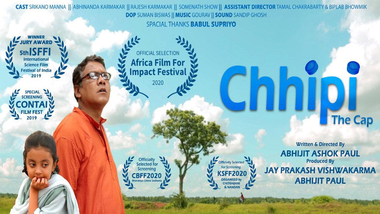 Chhipi The Cap 2019 movie scene