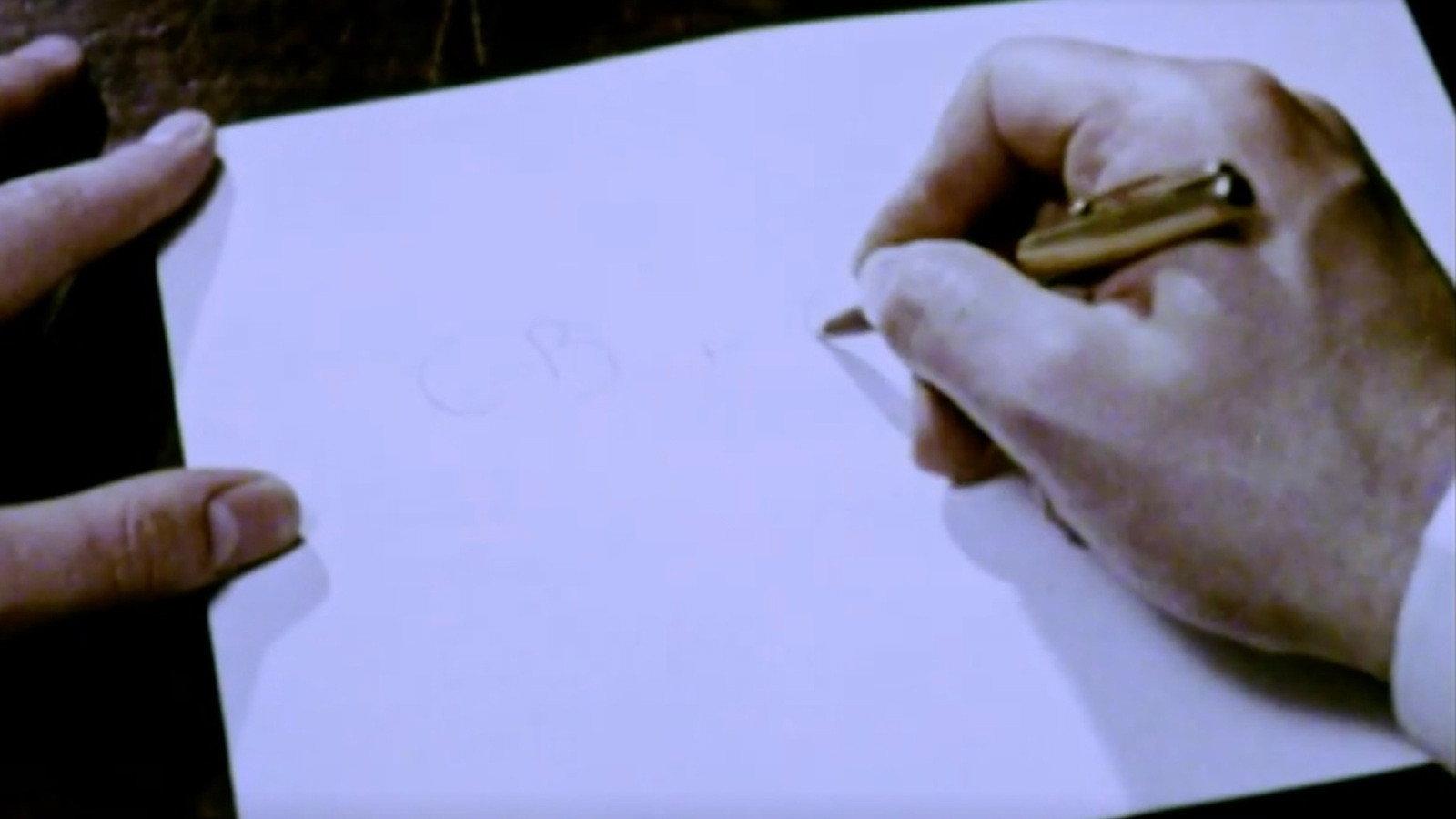 On Form 1967 movie scene