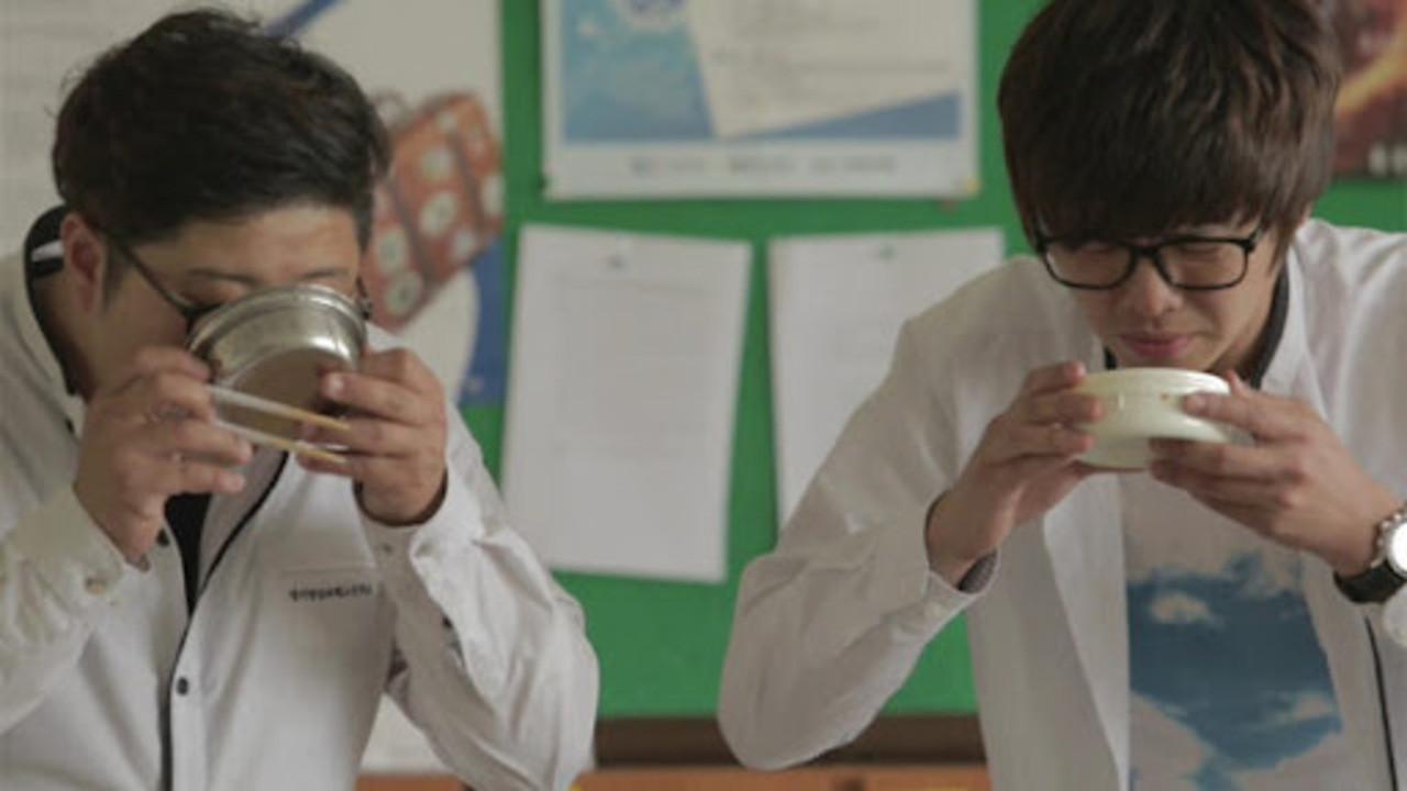 School Off 2013 movie scene