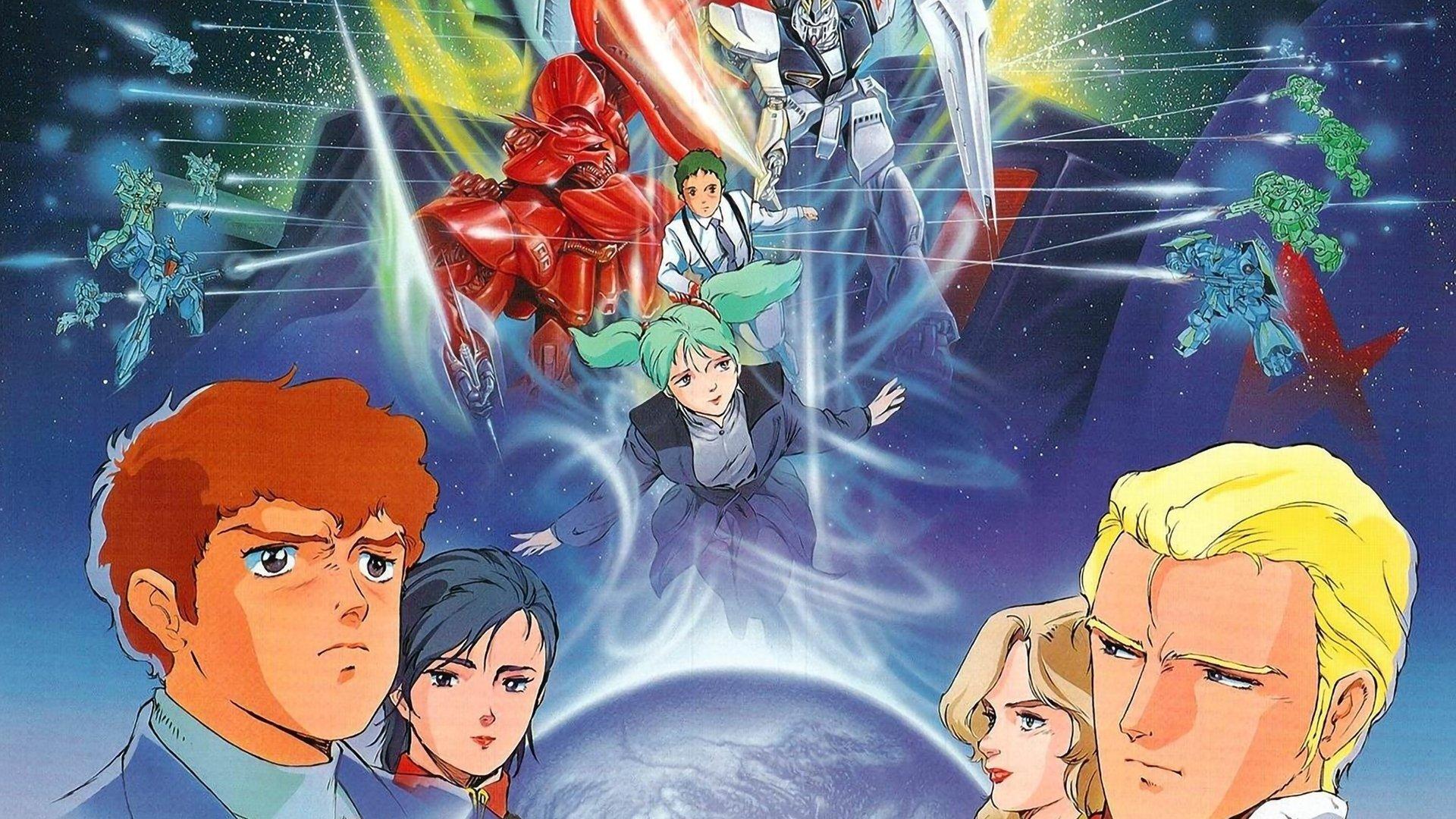 Mobile Suit Gundam: Char's Counterattack 1988 movie scene