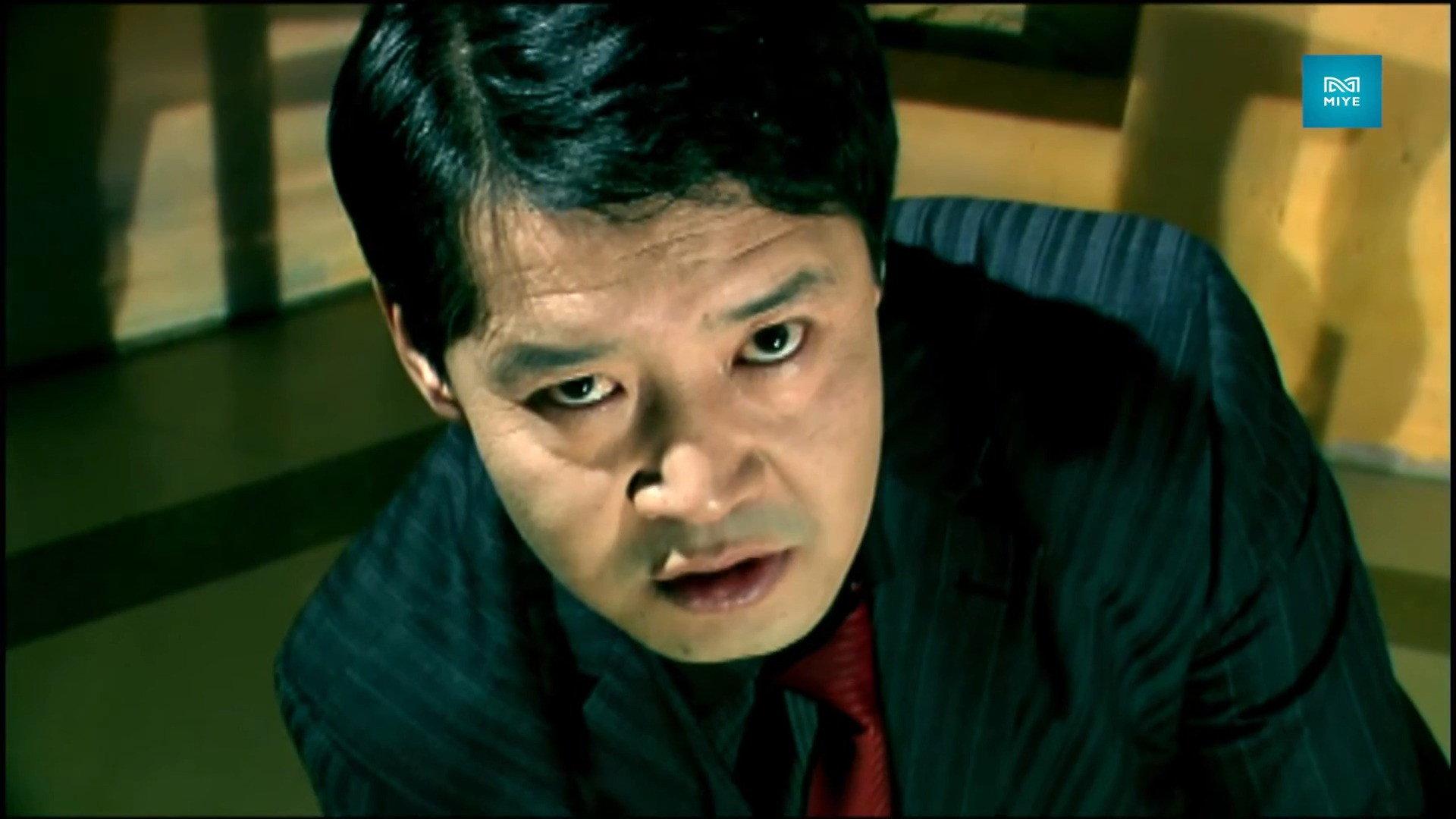 You Won't Believe It 2009 movie scene