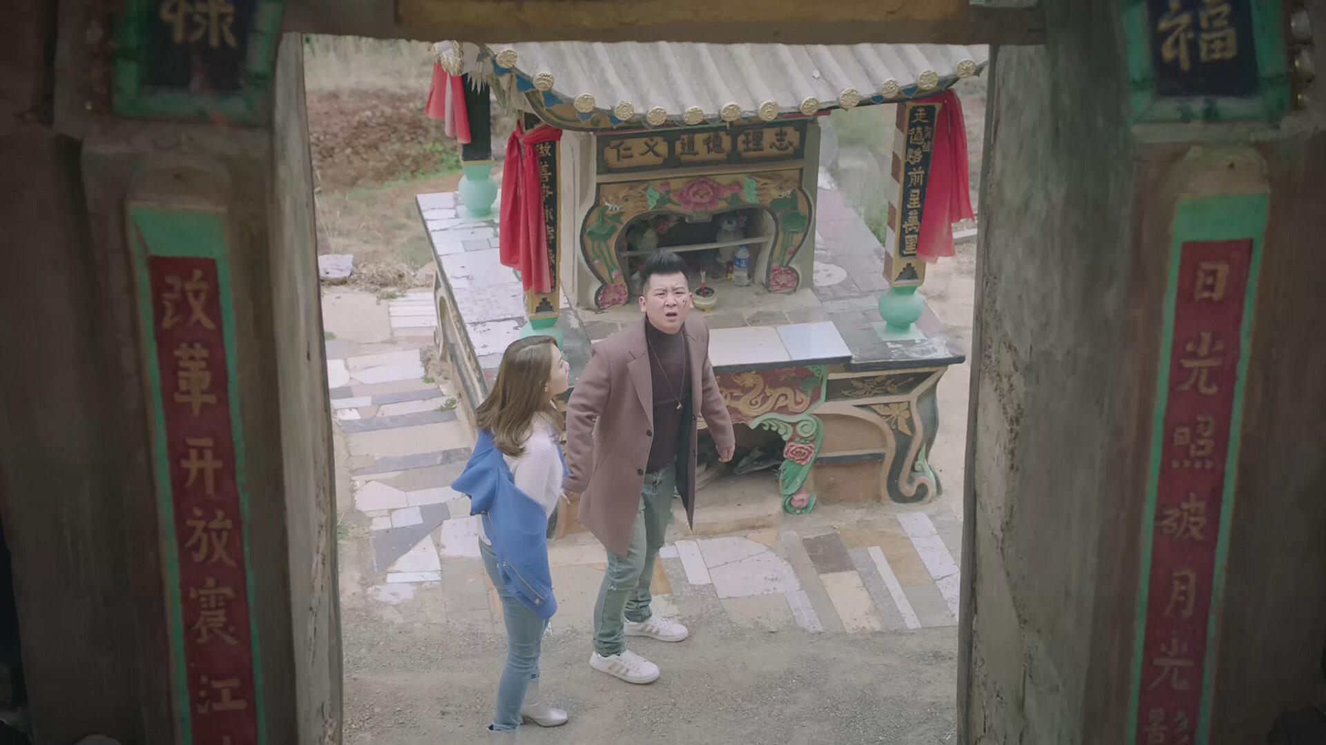 Dream Break Down the Daughter Village 2018 movie scene