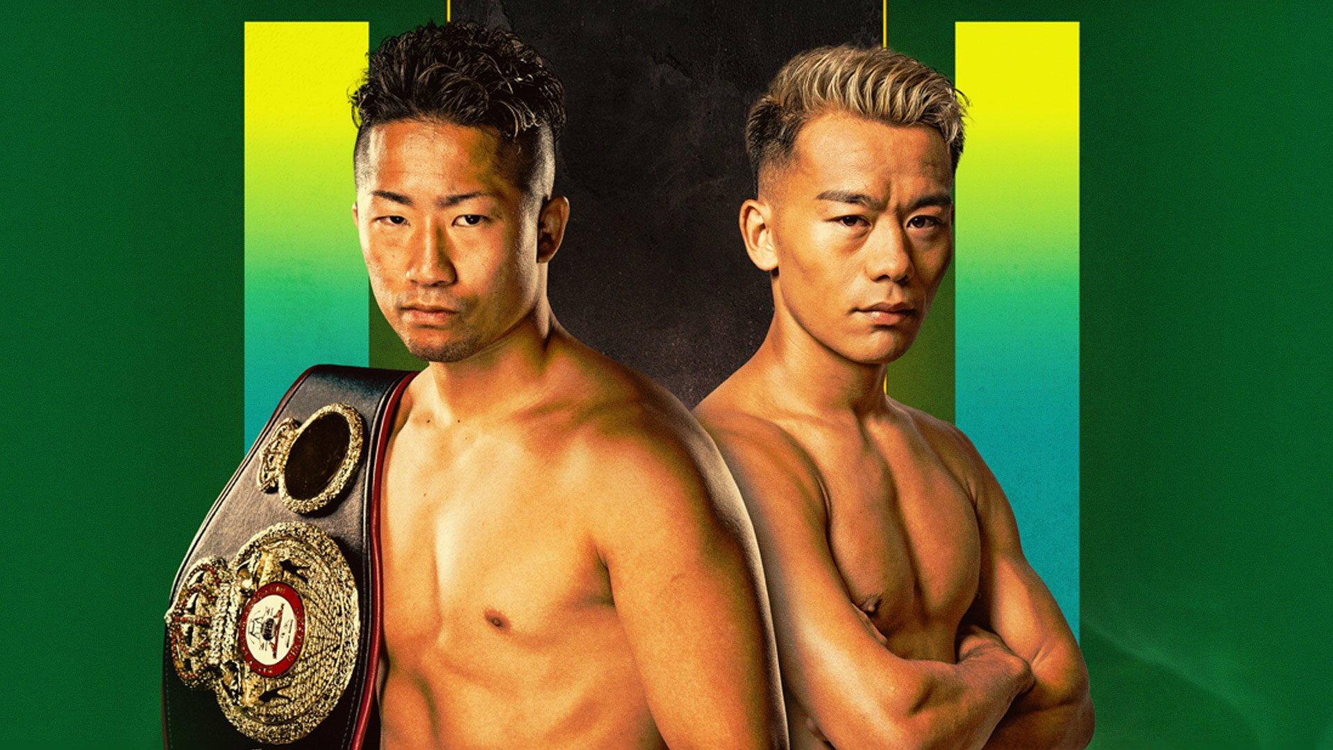 Takuma Inoue vs. Seiya Tsutsumi 2024 movie scene