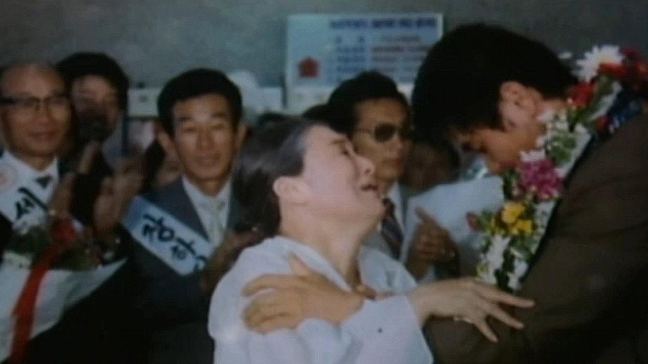 Tearful Sandbag 1975 movie scene