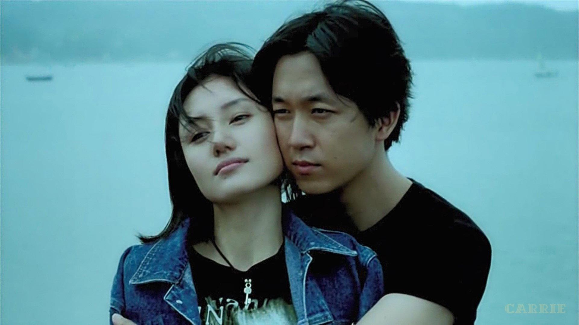 A Love of Blueness 2000 movie scene
