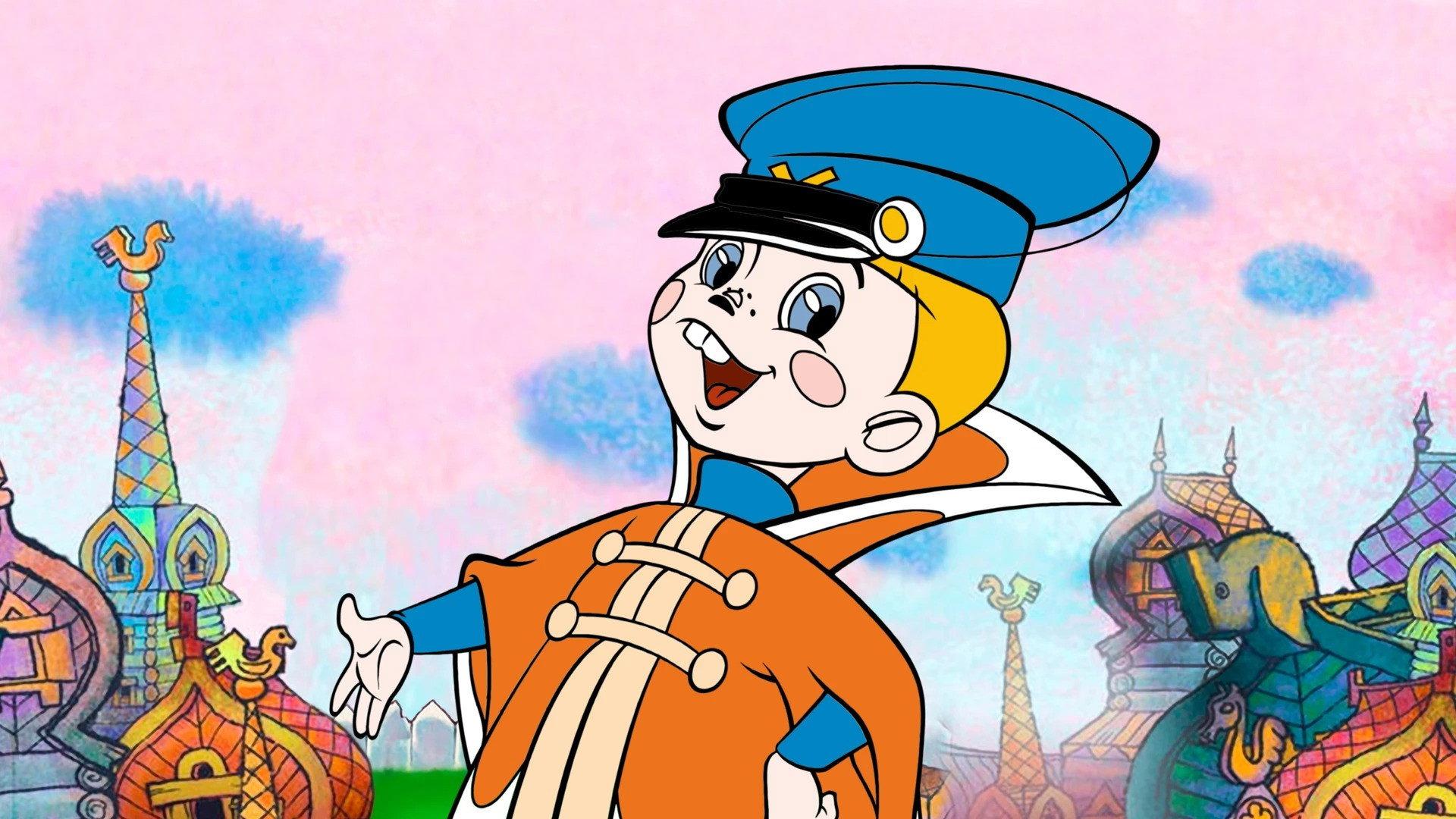 Vovka in the Kingdom of Far Far Away 1965 movie scene