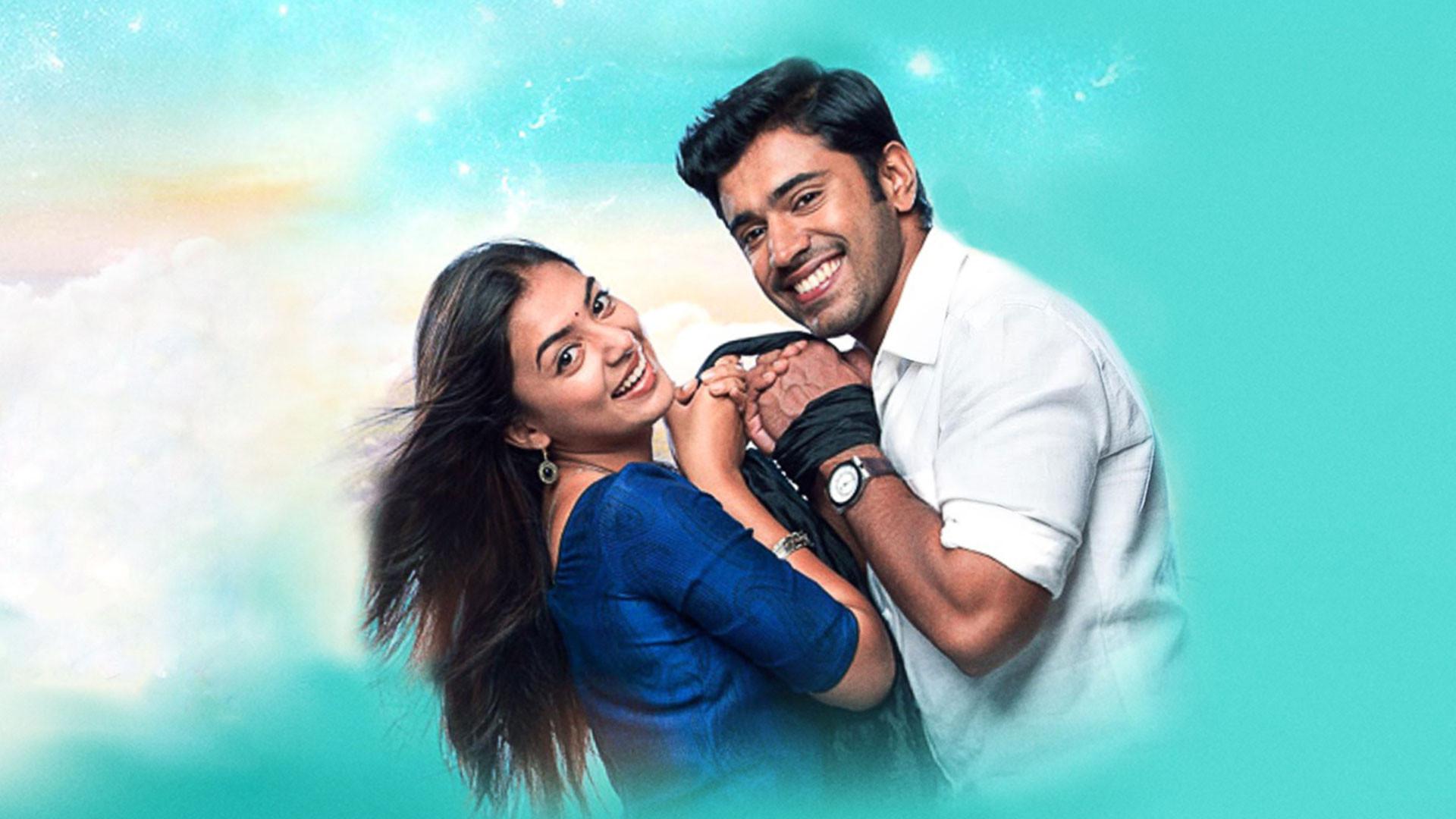 Ohm Shanthi Oshaana 2014 movie scene