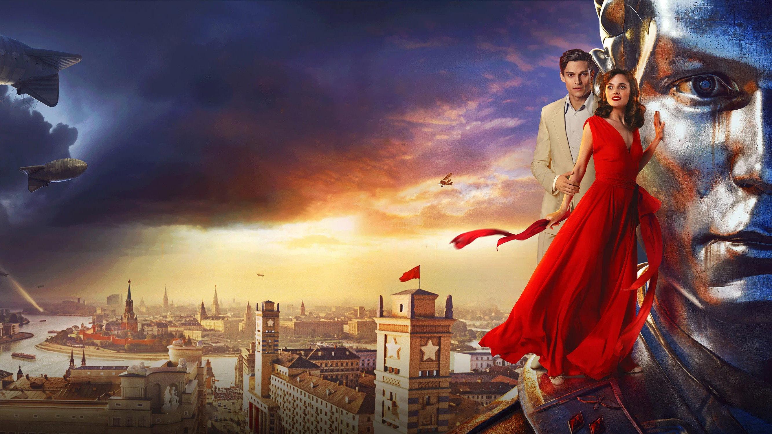 Love of the Soviet Union 2024 movie scene