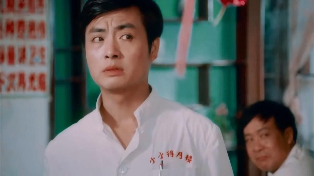 The Tiny Deyue Lou Restaurant 1983 movie scene