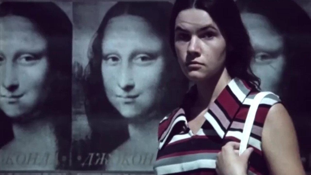 Meeting with the Mona Lisa 1974 movie scene