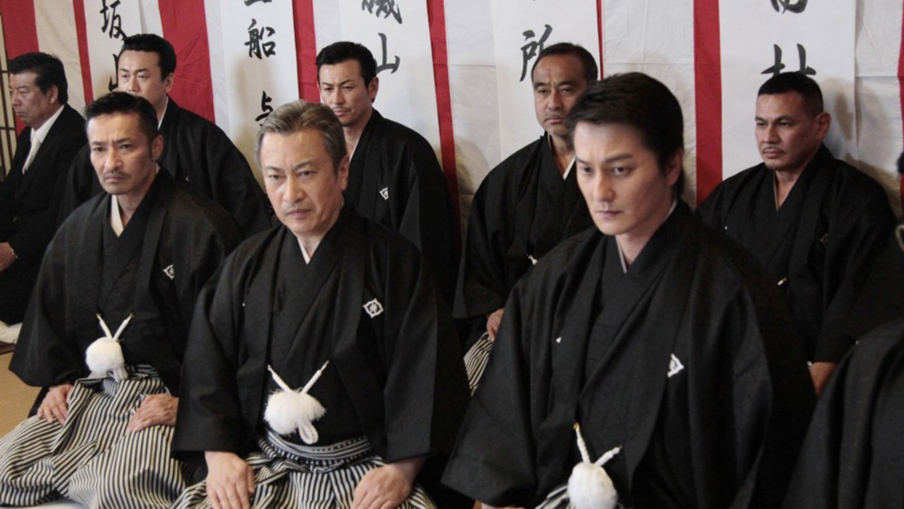 Unification Of Japan 20 2017 movie scene