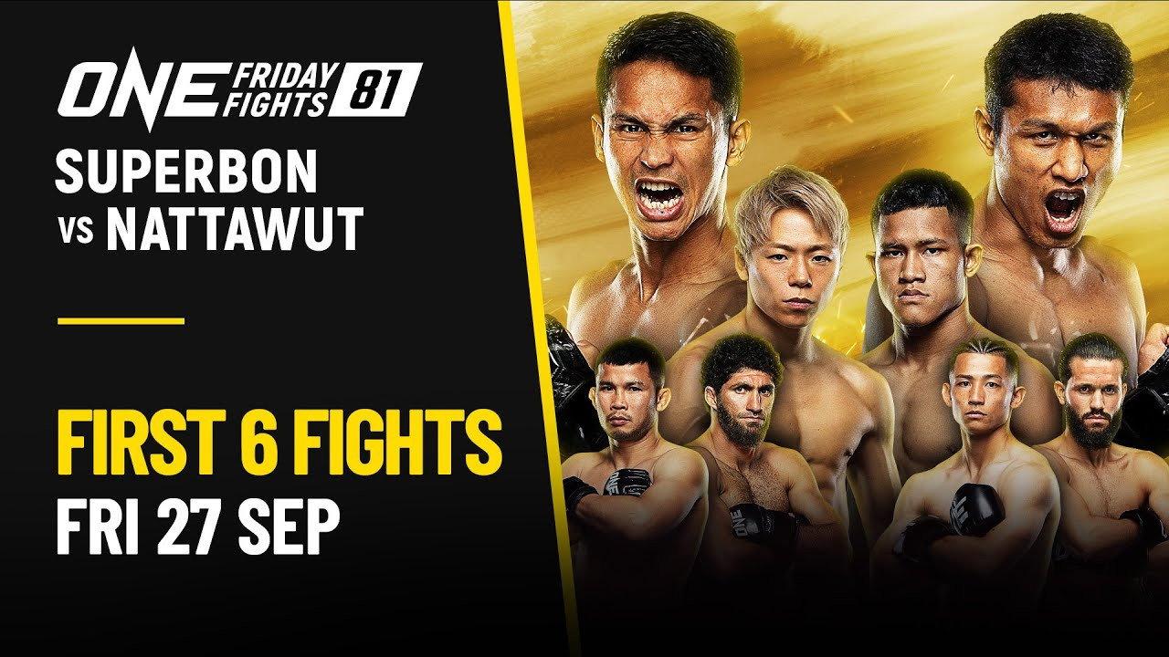 ONE Friday Fights 81: Superbon vs. Nattawut 2024 movie scene