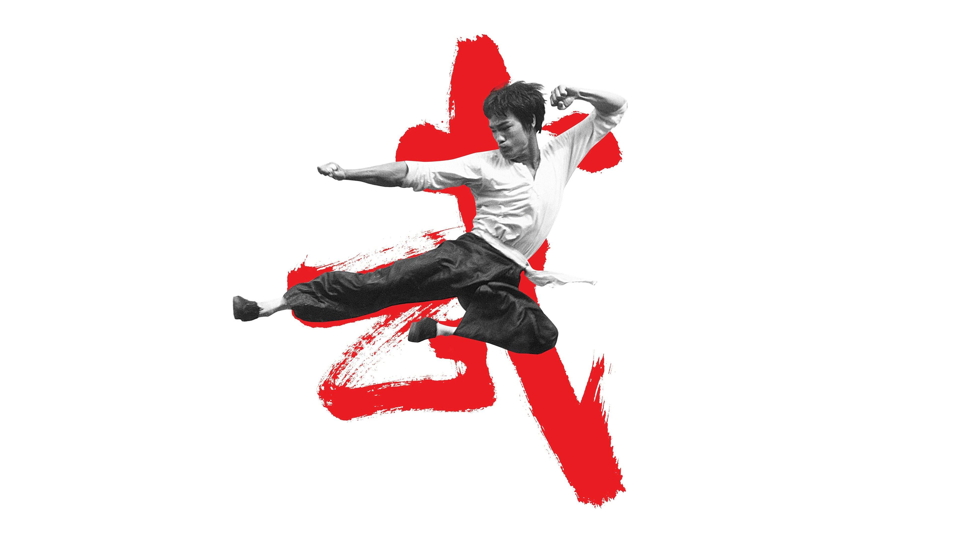 I Am Bruce Lee 2012 movie scene