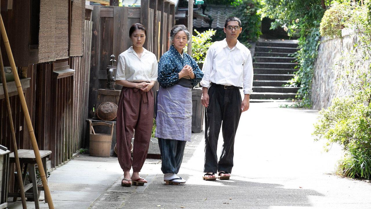 Gift of Fire 2021 movie scene