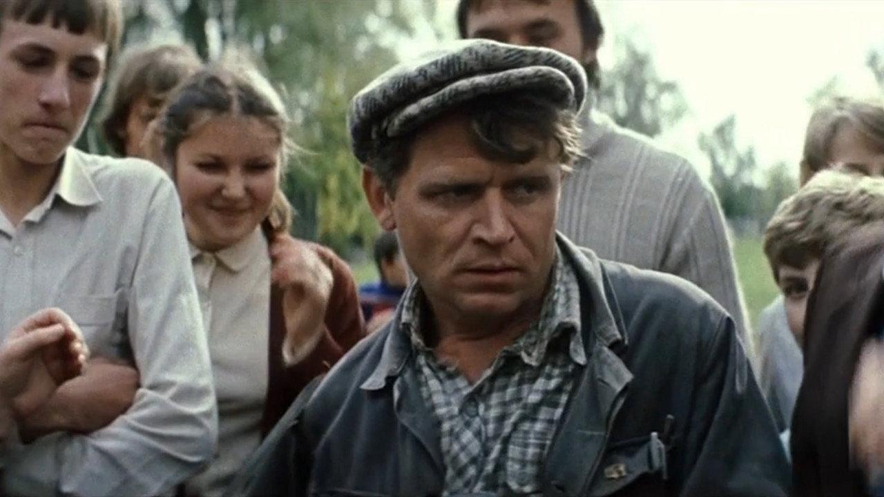 Forgive Me If You Can... 1984 movie scene