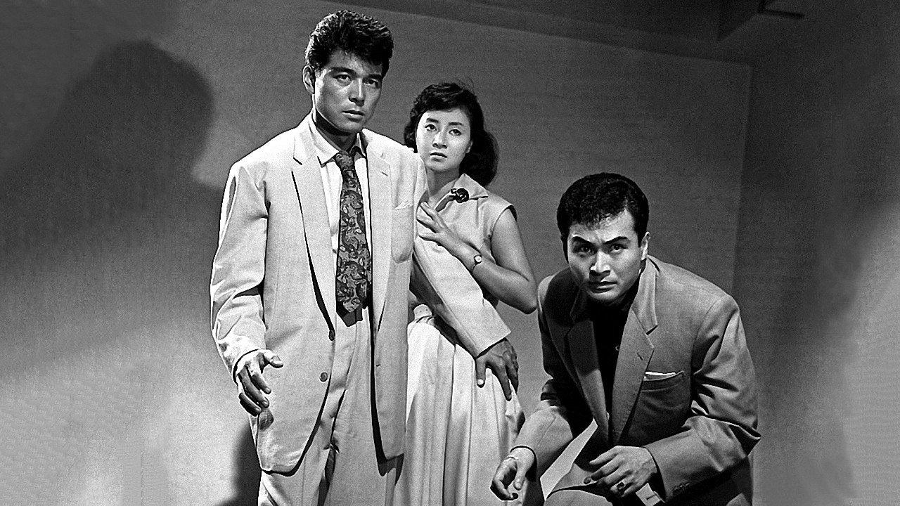 Warehouse No. 3 1958 movie scene