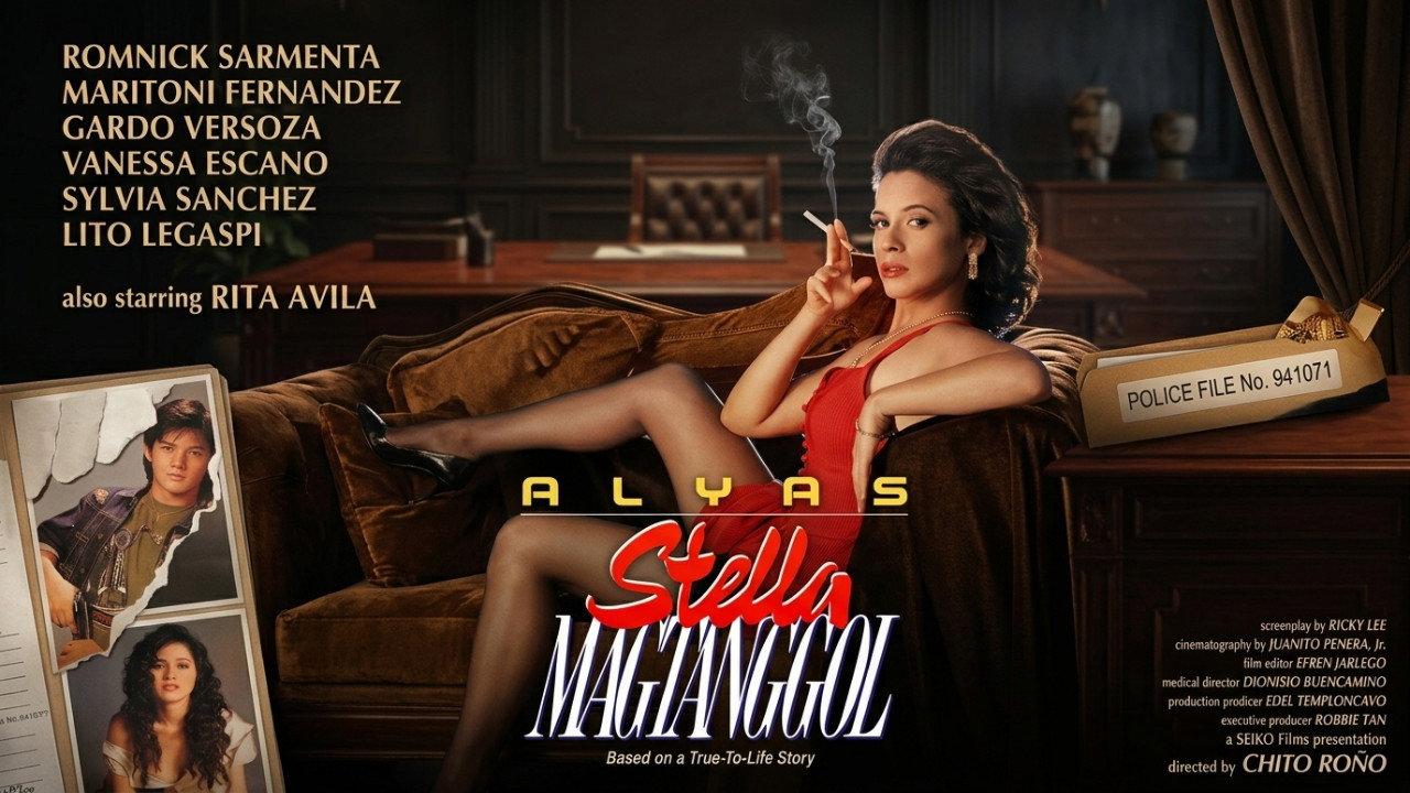 Alyas Stella Magtanggol 1992 movie scene