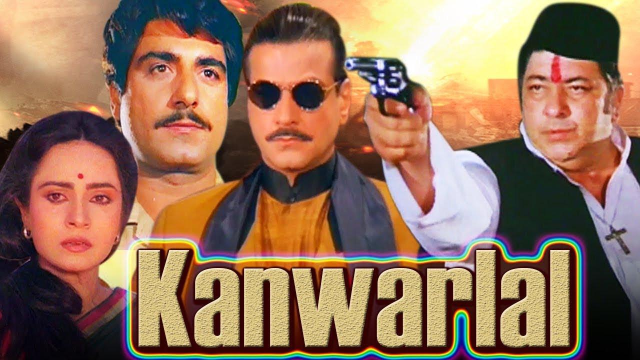 Kanwarlal 1988 movie scene