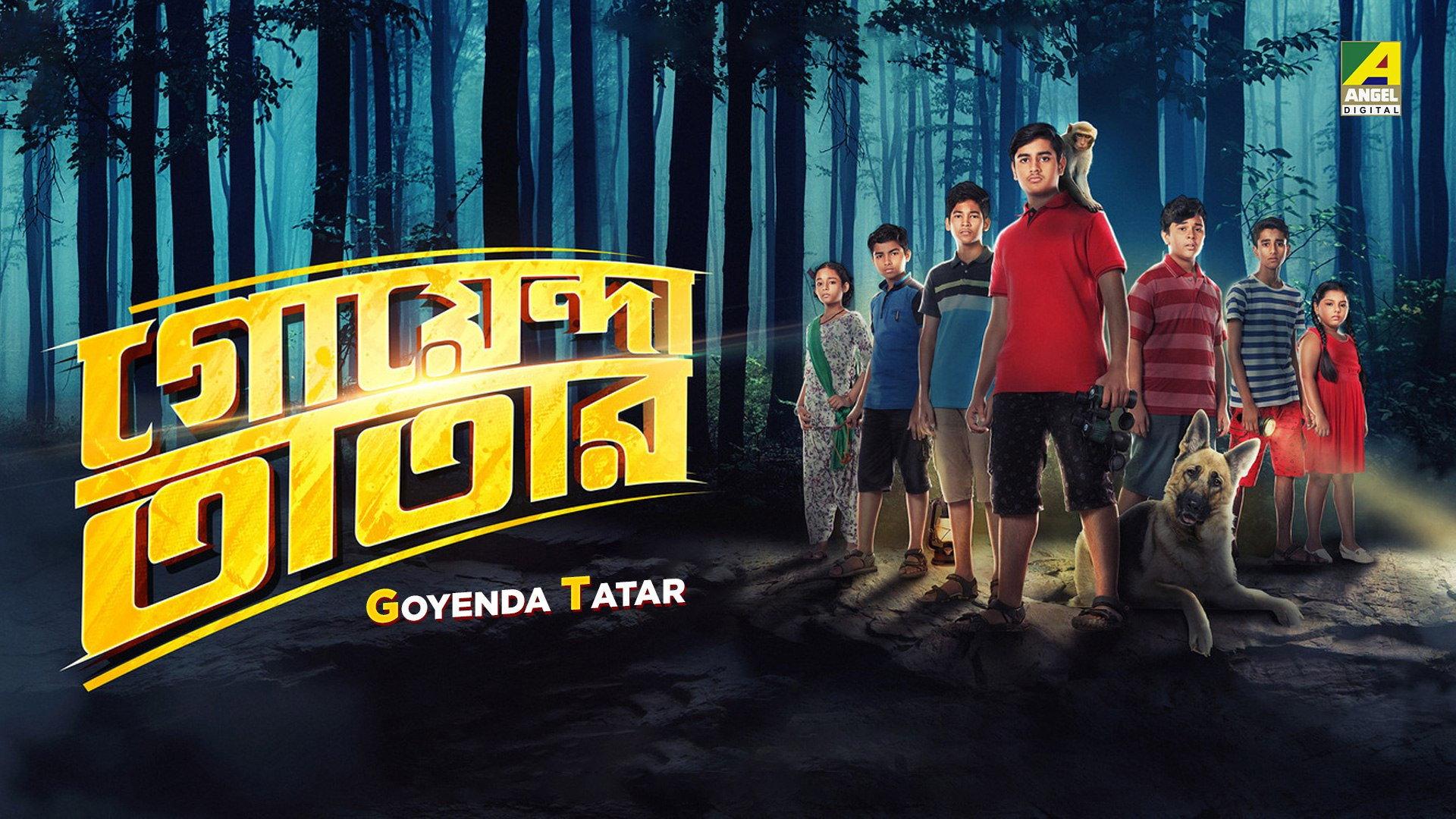 Goyenda Tatar 2019 movie scene