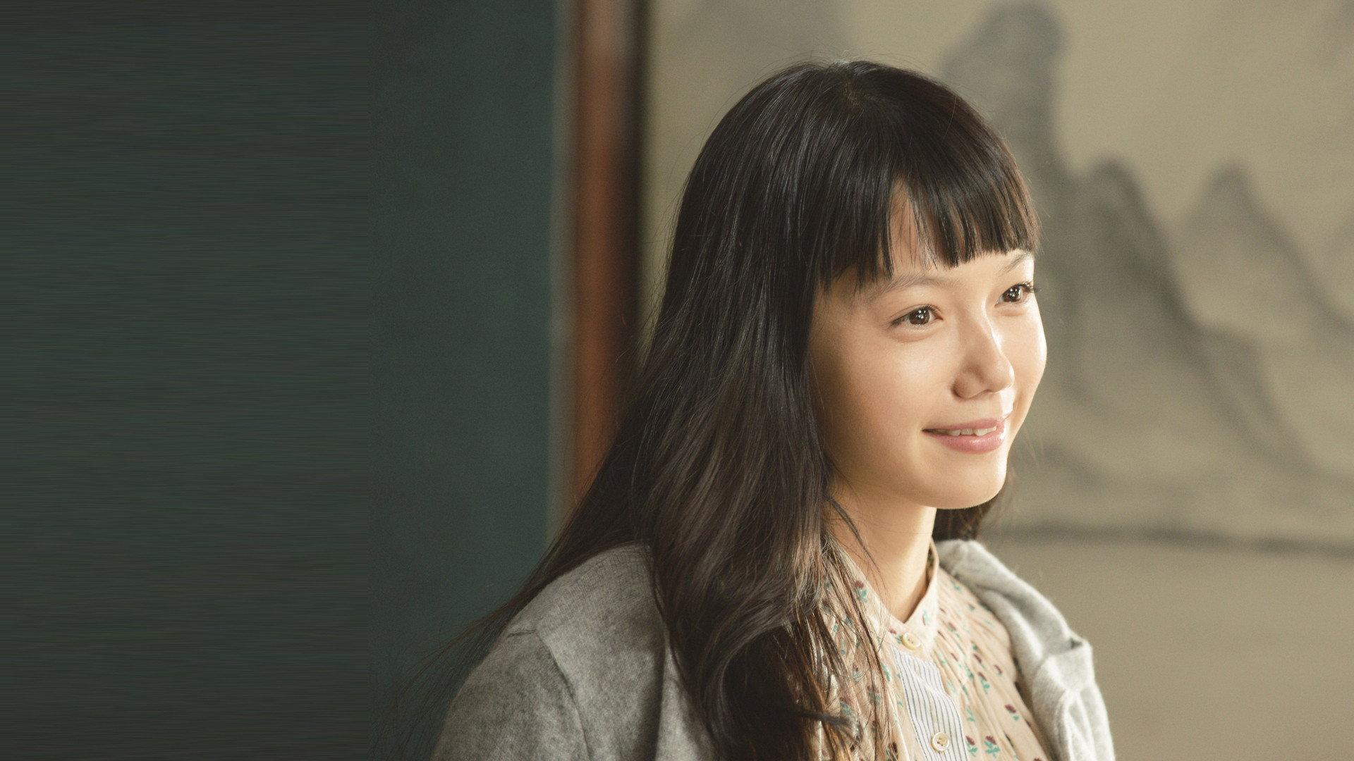 The Chart of Love 2014 movie scene