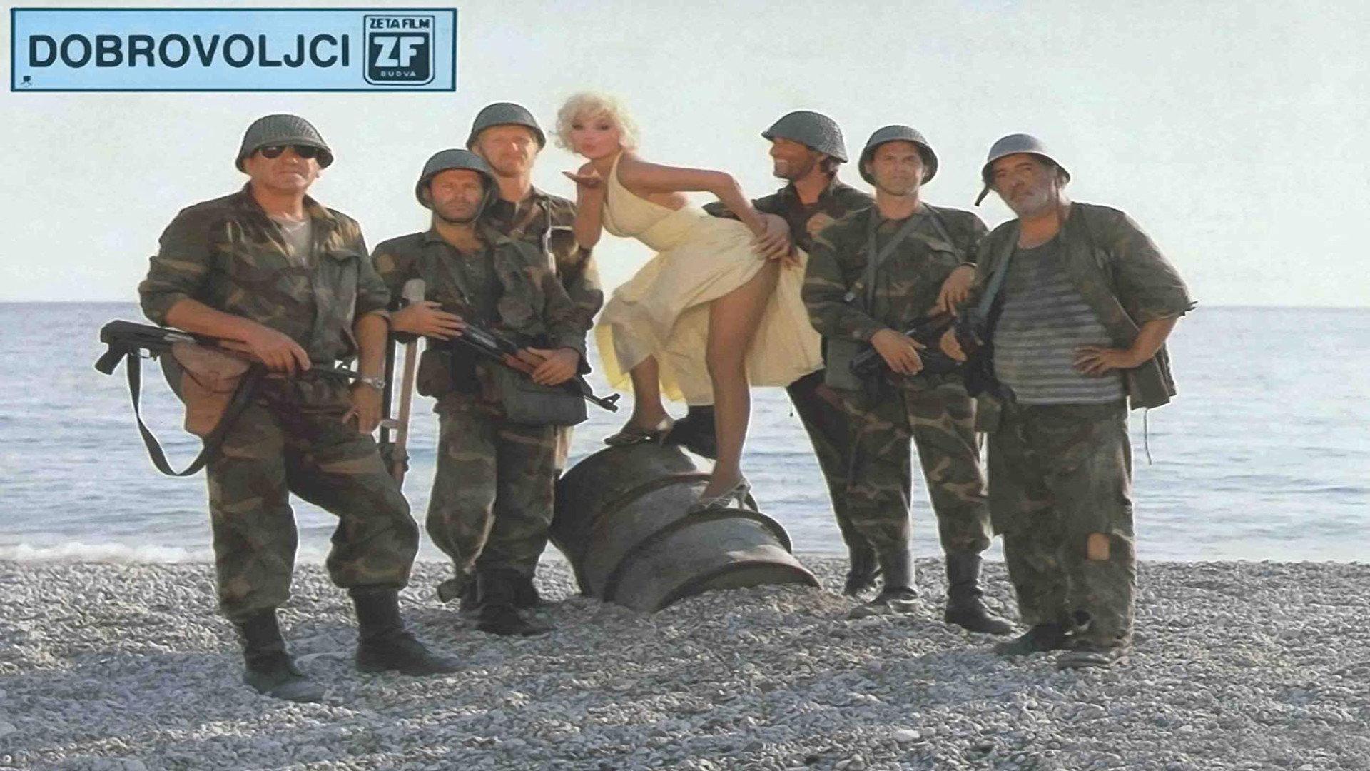 Volunteers 1986 movie scene