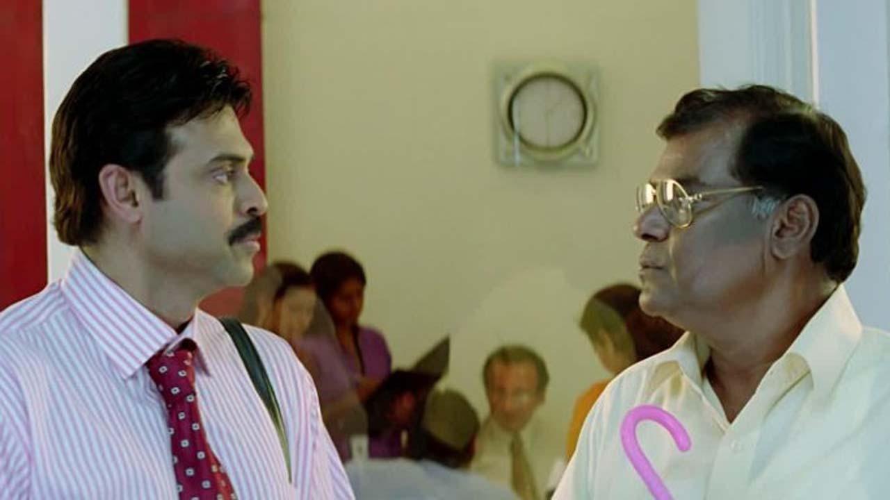 Aadavari Matalaku Ardhalu Verule 2007 movie scene