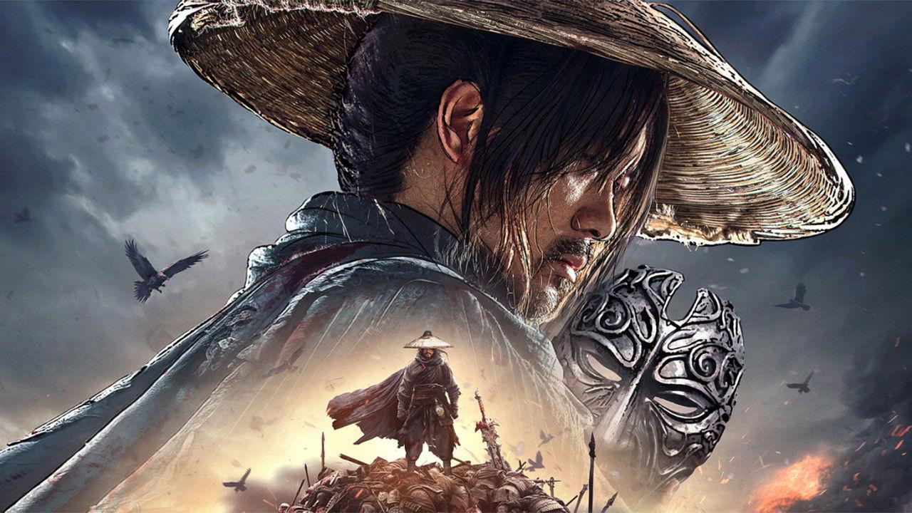 The Story of Yuan Tiangang 2024 movie scene