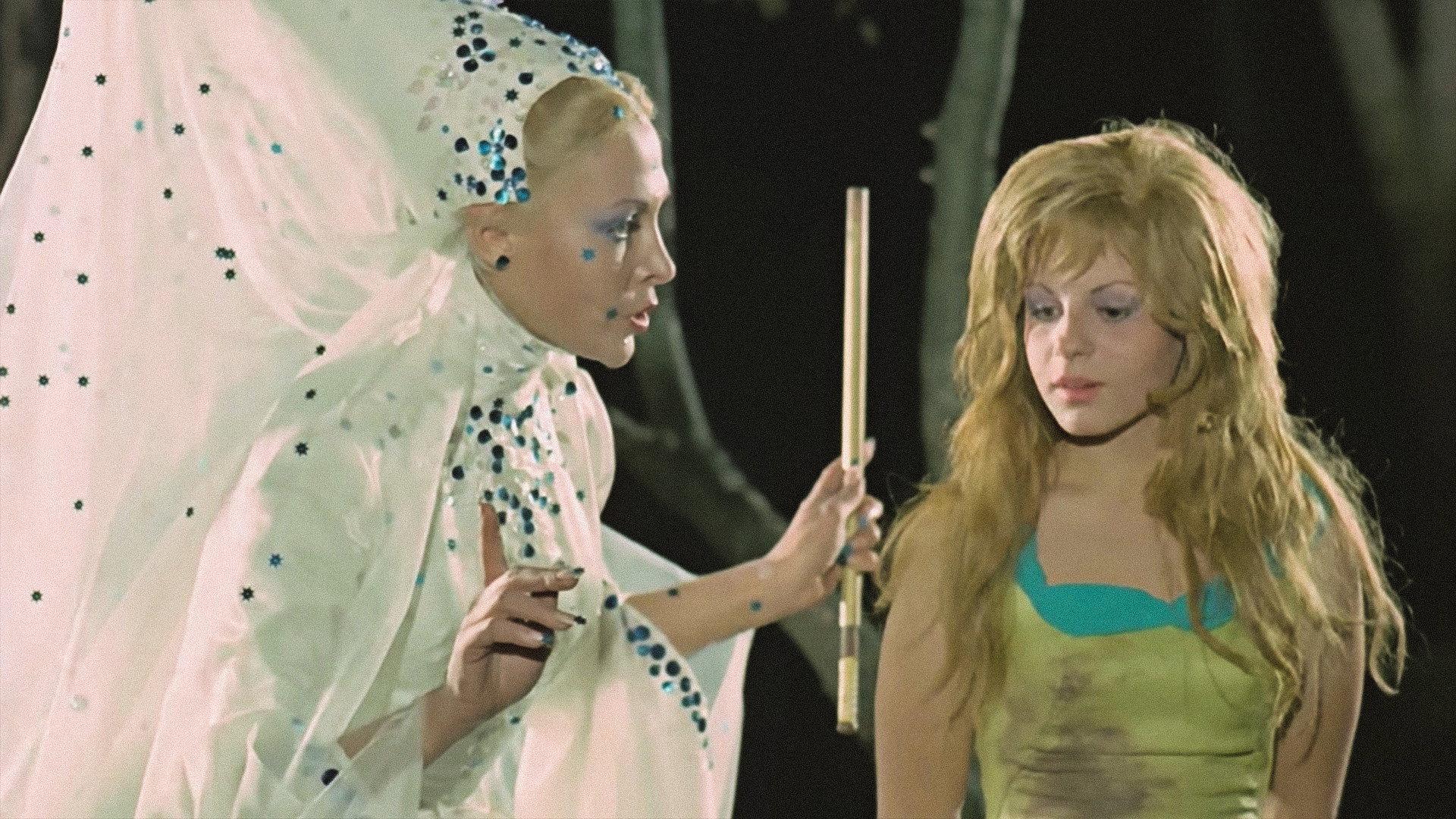 Cinderella 1971 movie scene