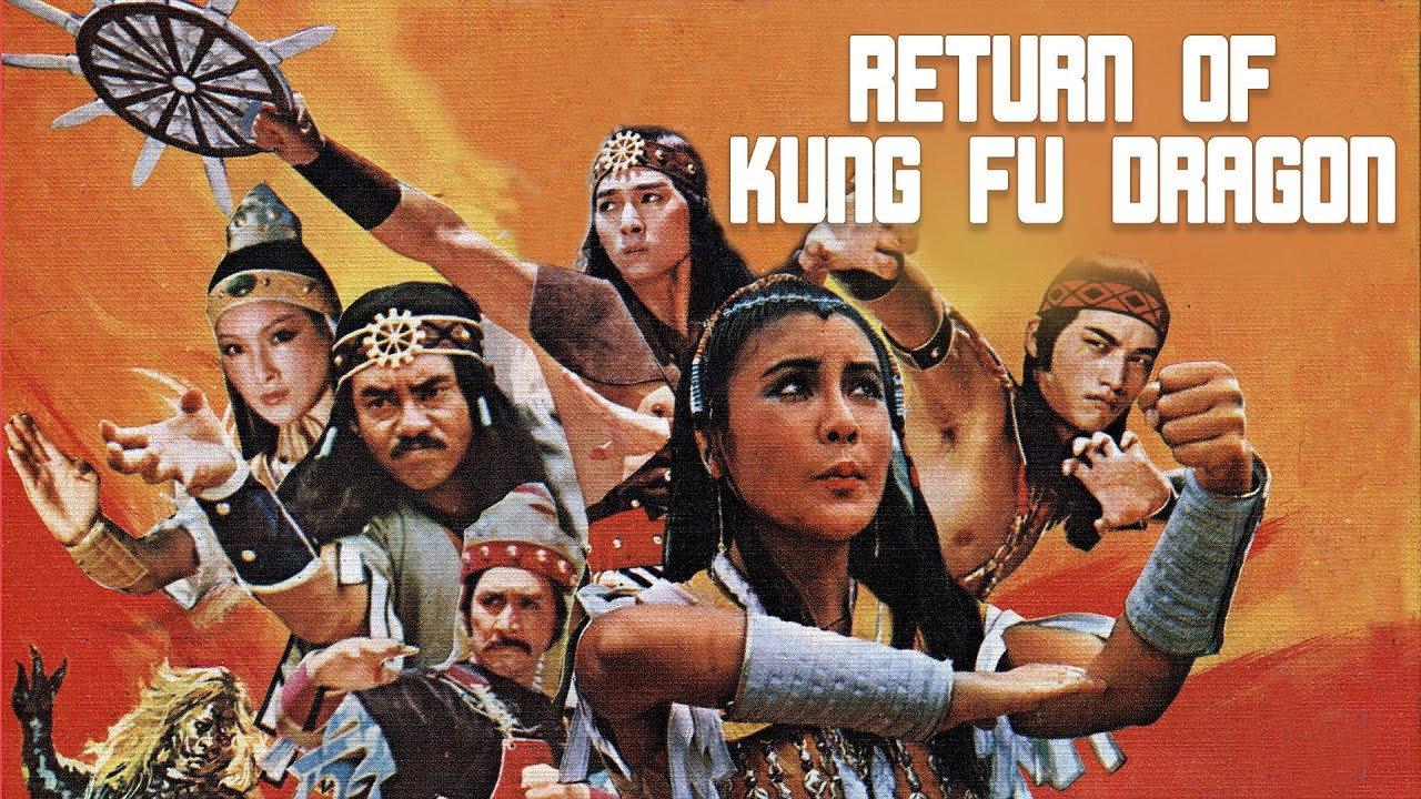 Return of the Kung Fu Dragon 1978 movie scene