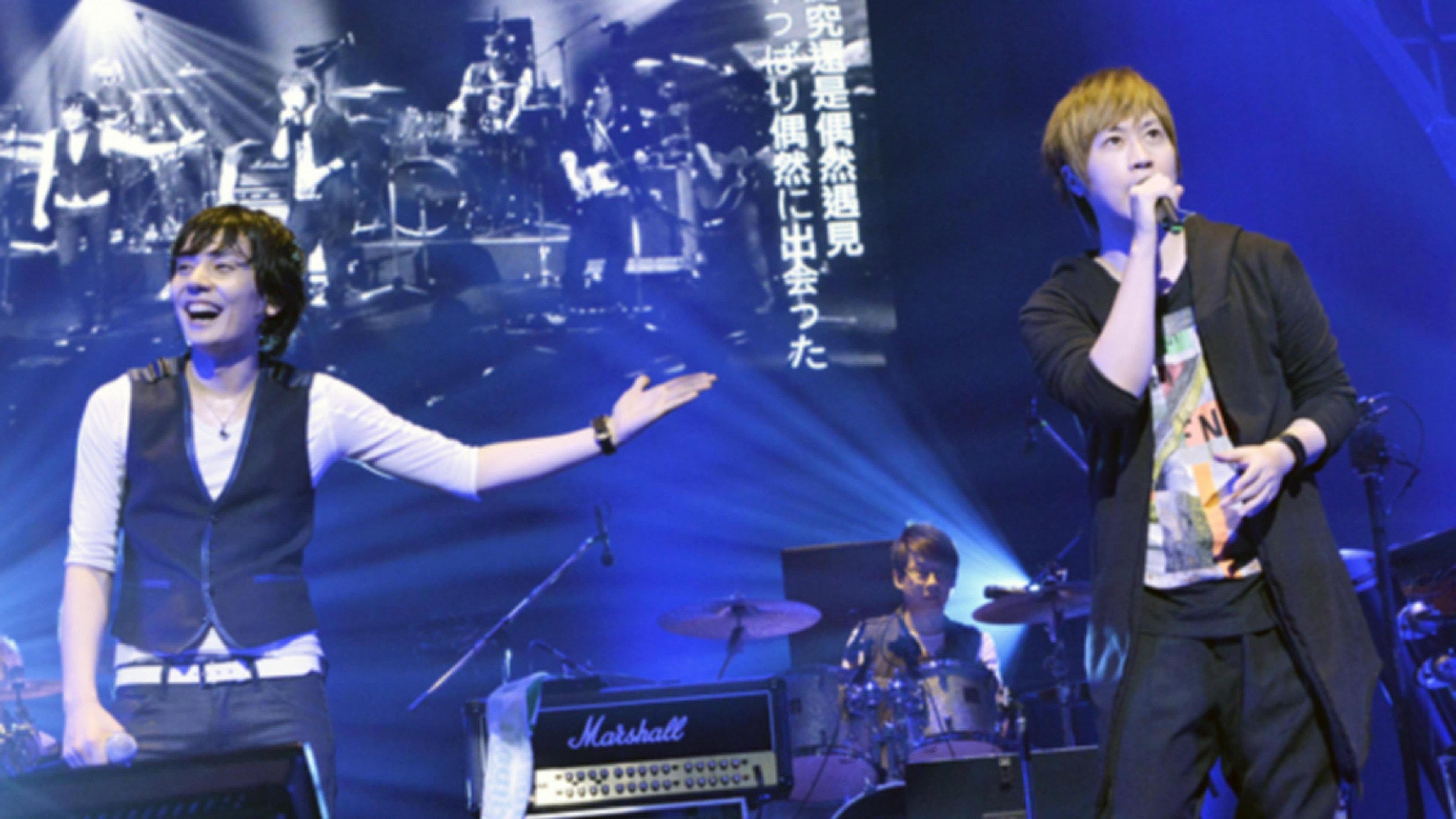 五月天 × flumpool:EARTH × HEART LIVE 2013 2013 movie scene