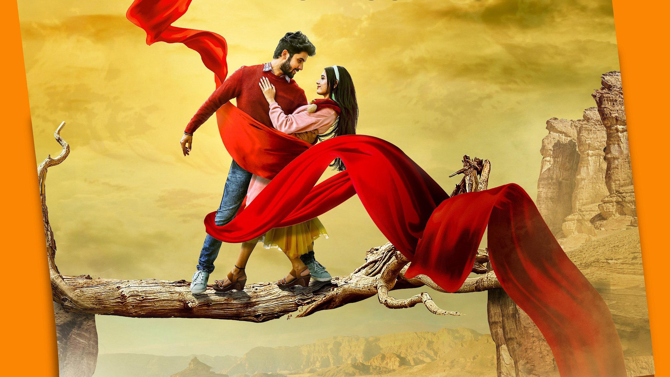 Chalo Premiddam 2021 movie scene