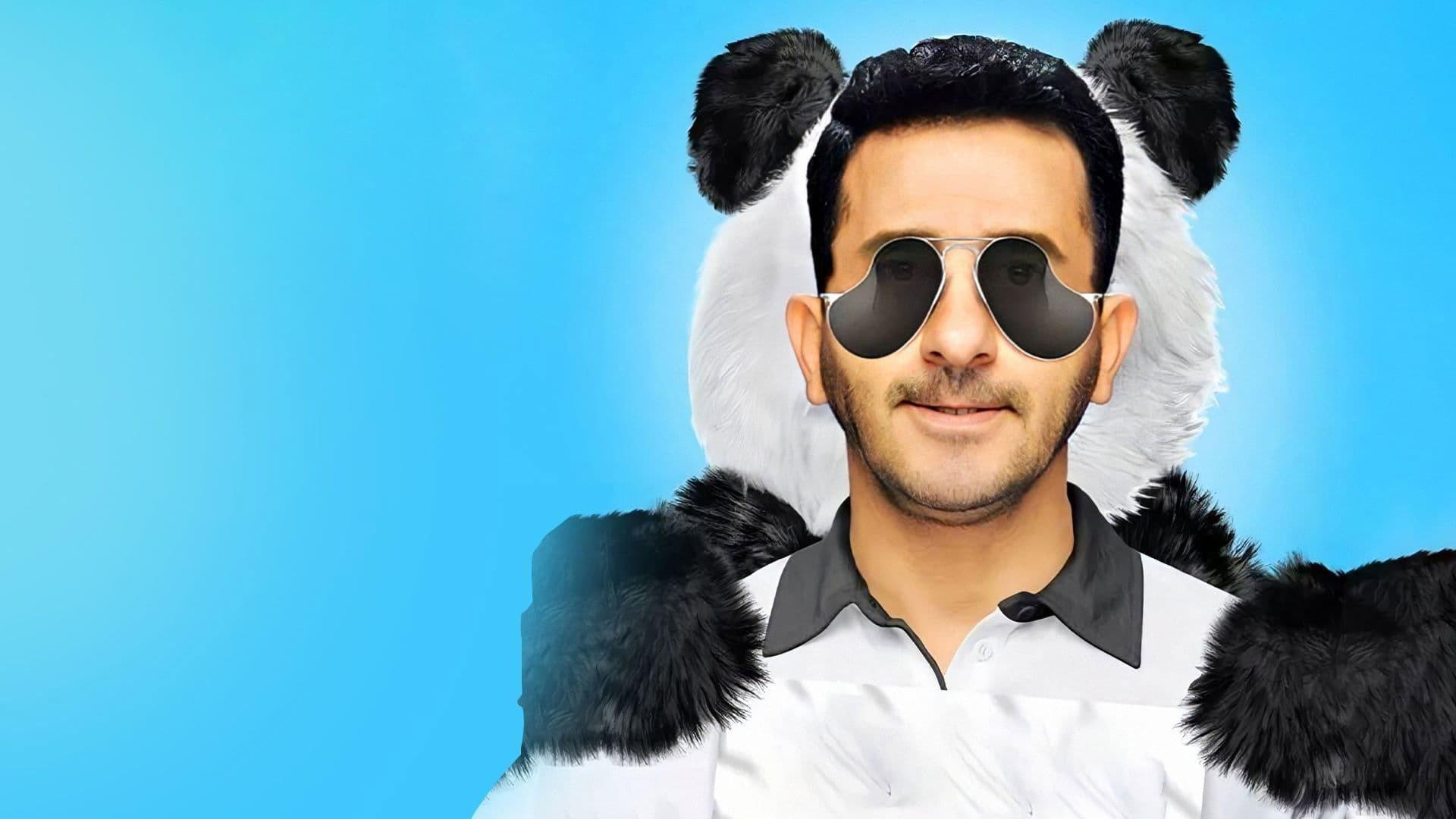 Made in Egypt 2014 movie scene
