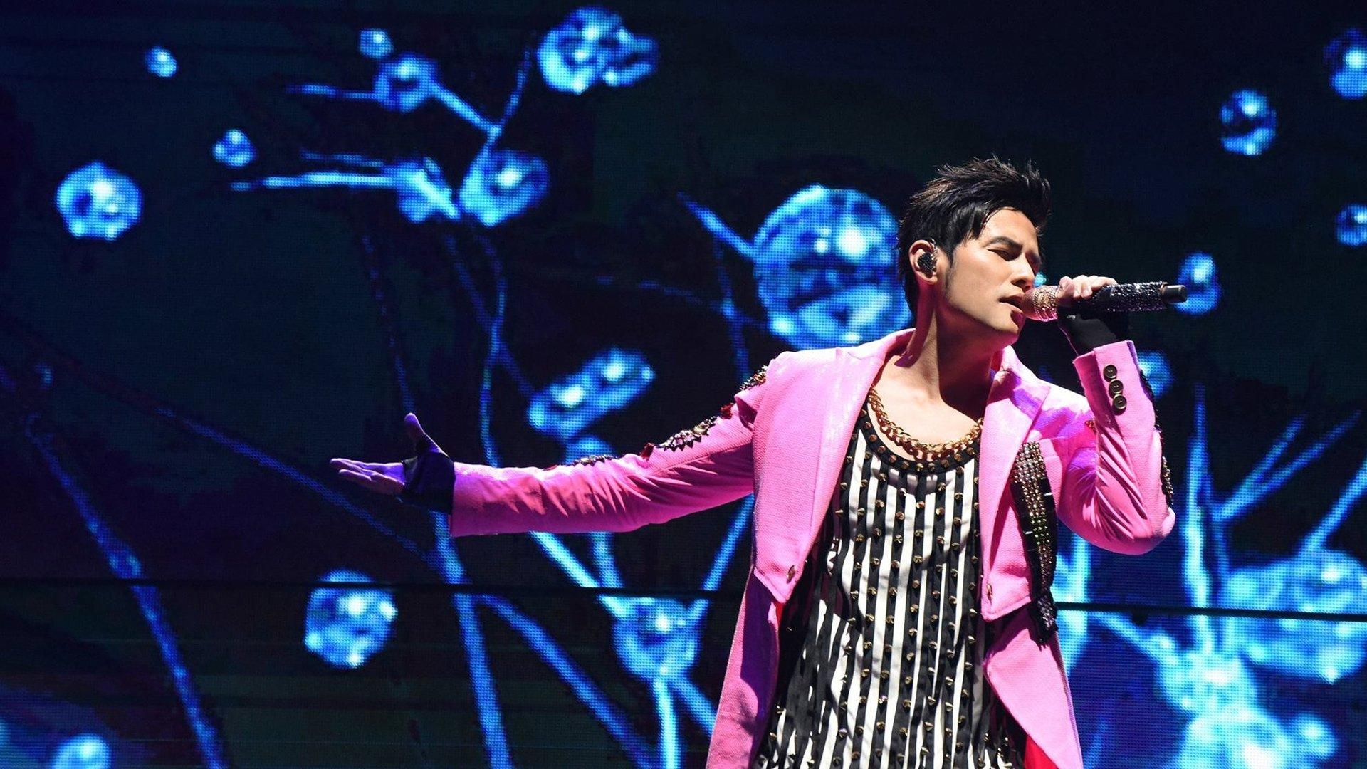 The Invincible Tour Jay Chou 2016 movie scene