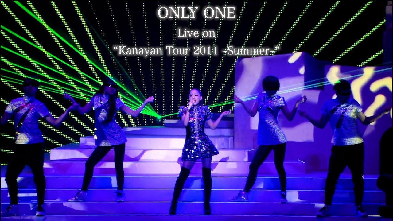 Kanayan Tour 2011 ~Summer~ 2011 movie scene