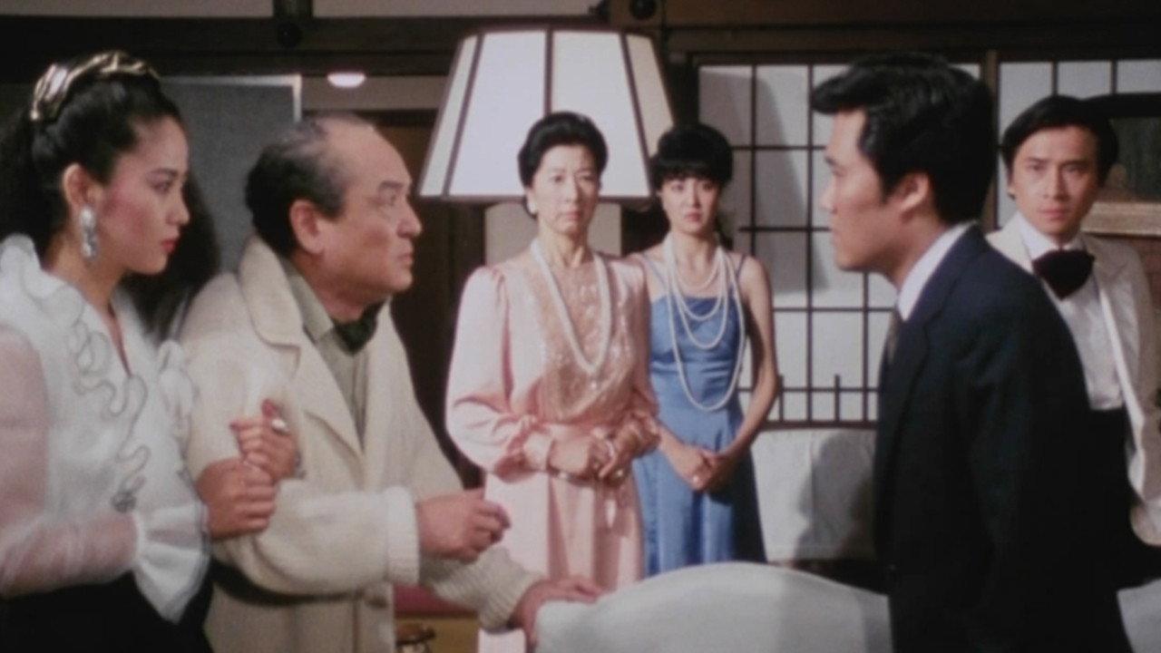 Beauty in the Flames 1984 movie scene