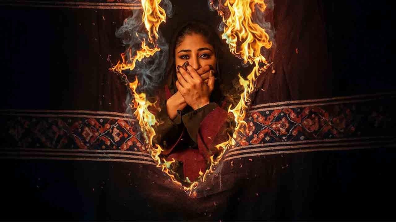 Wedding of Fire 2025 movie scene