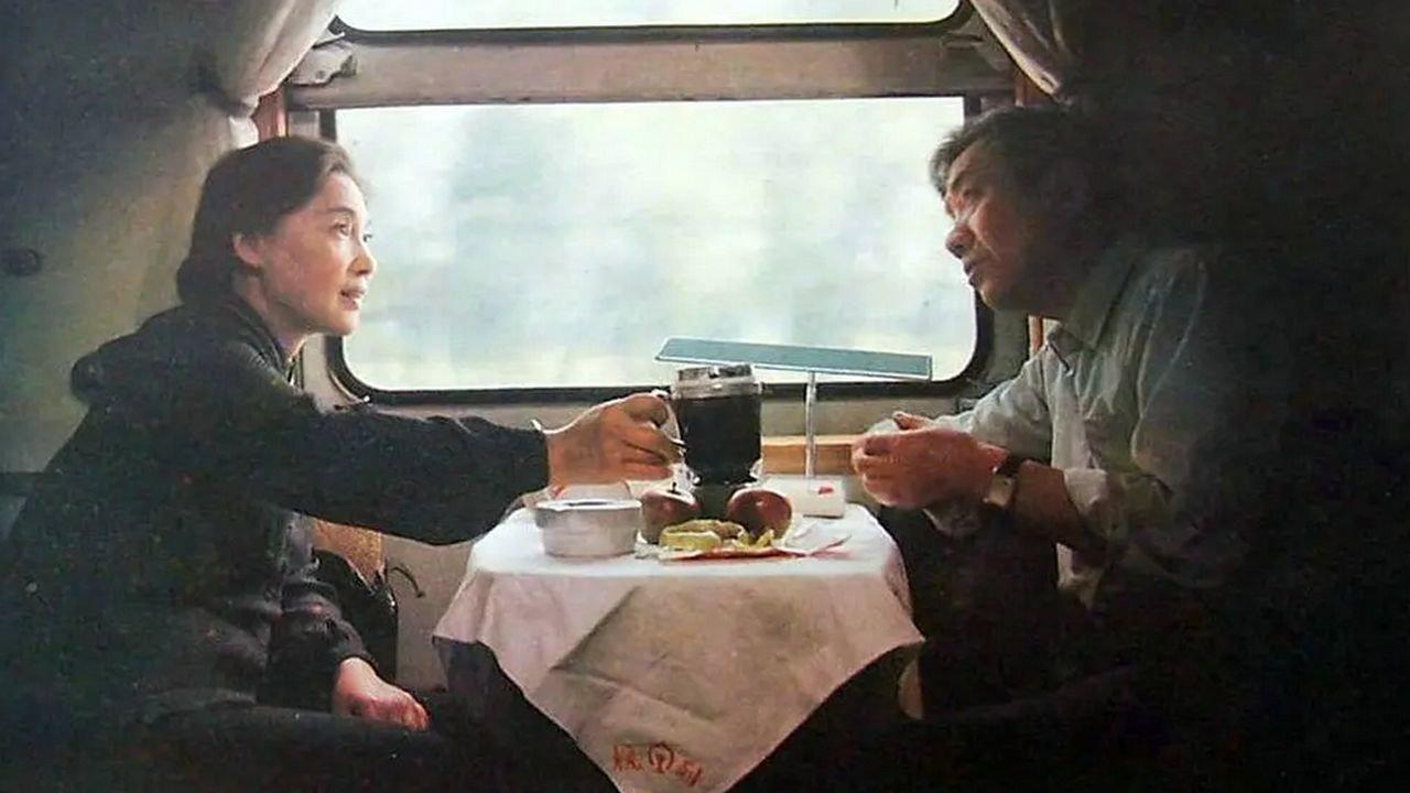 Qing shan xi zhao 1984 movie scene