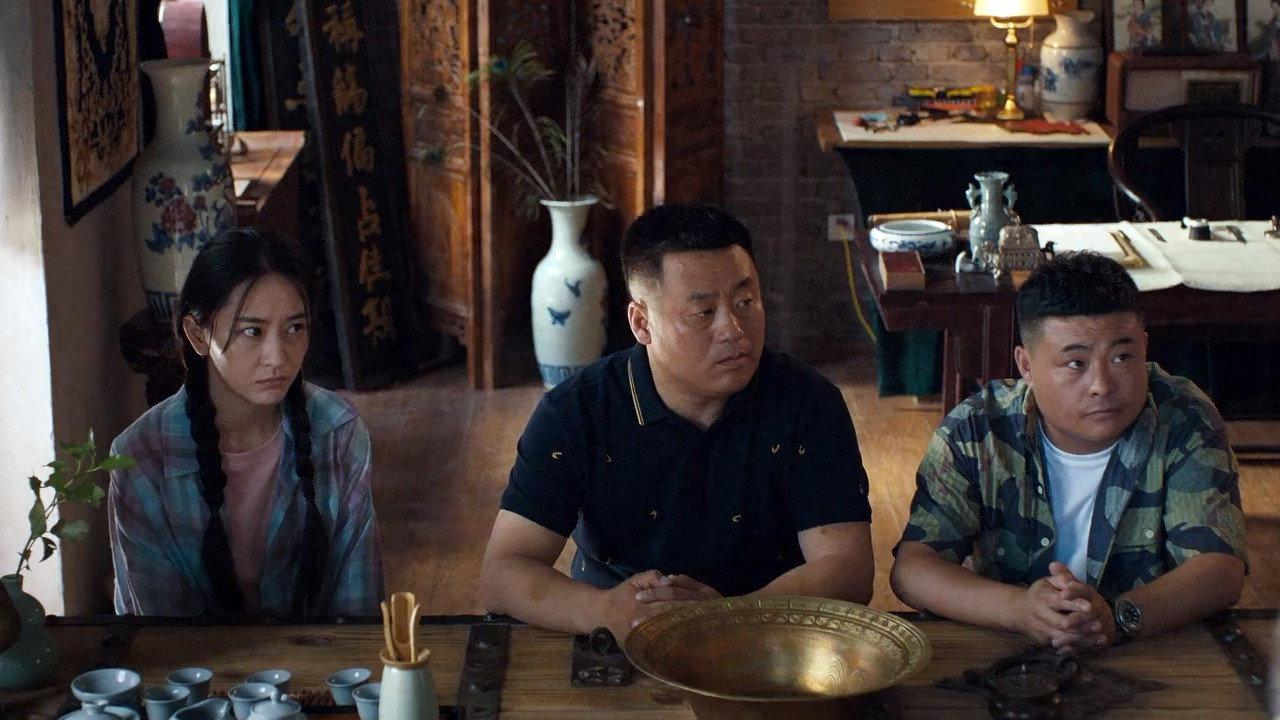 Northeast Axis God 2021 movie scene
