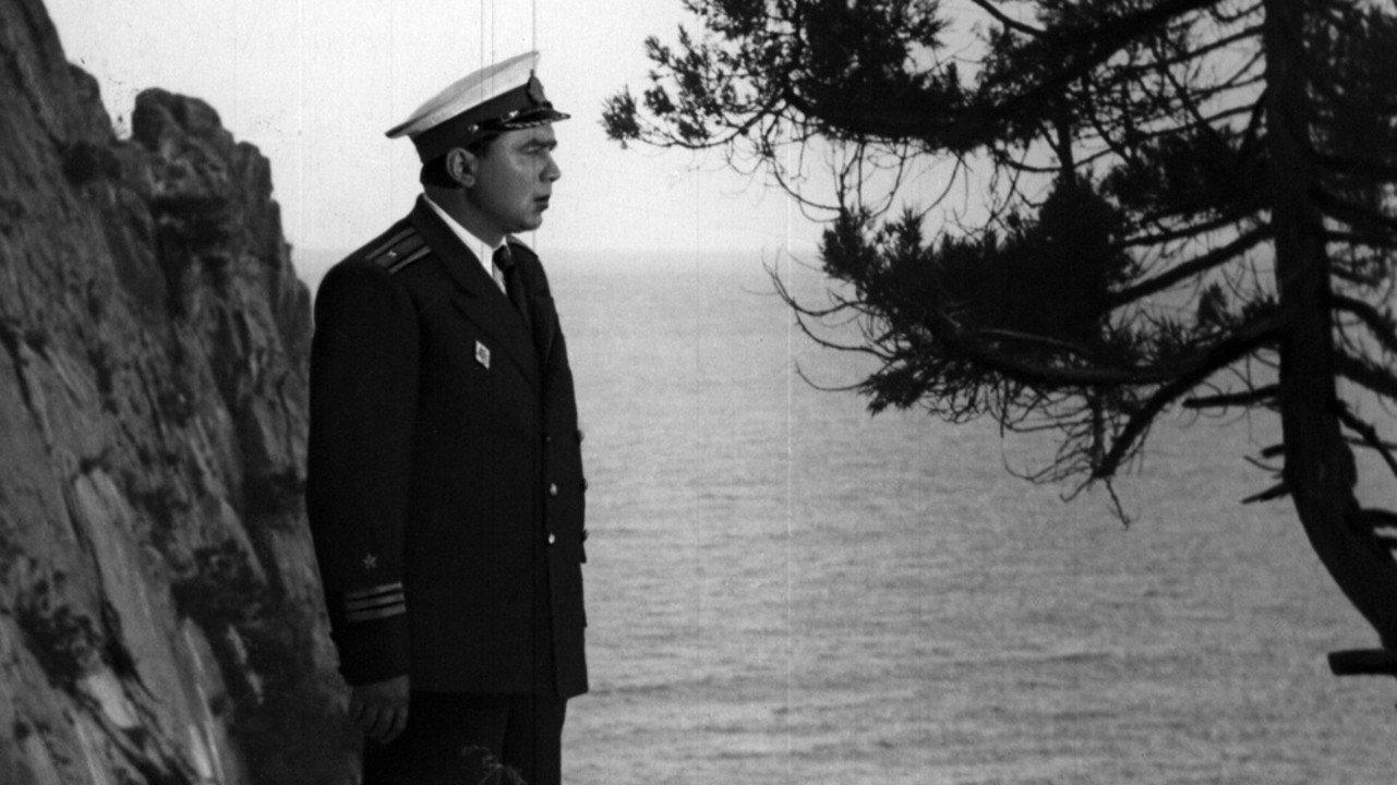 The Ship Commander 1954 movie scene