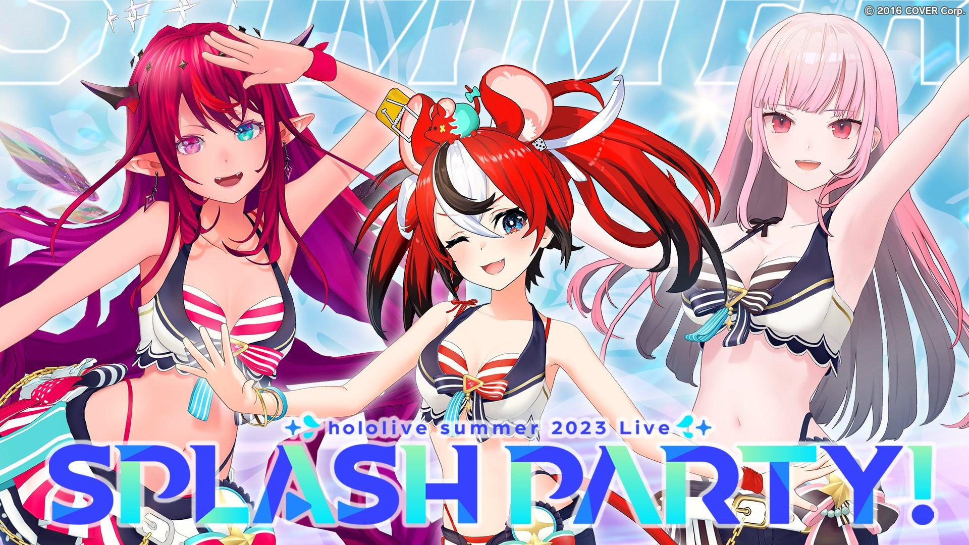 Splash Party! Night 2023 movie scene