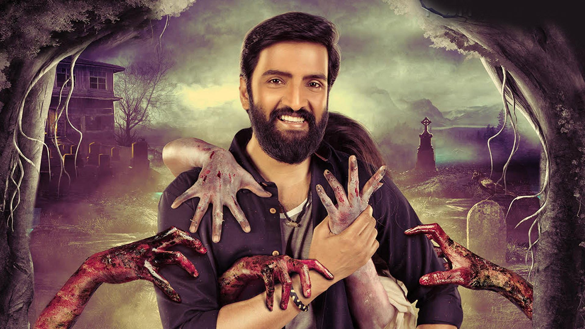 Dhilluku Dhuddu 2 2019 movie scene